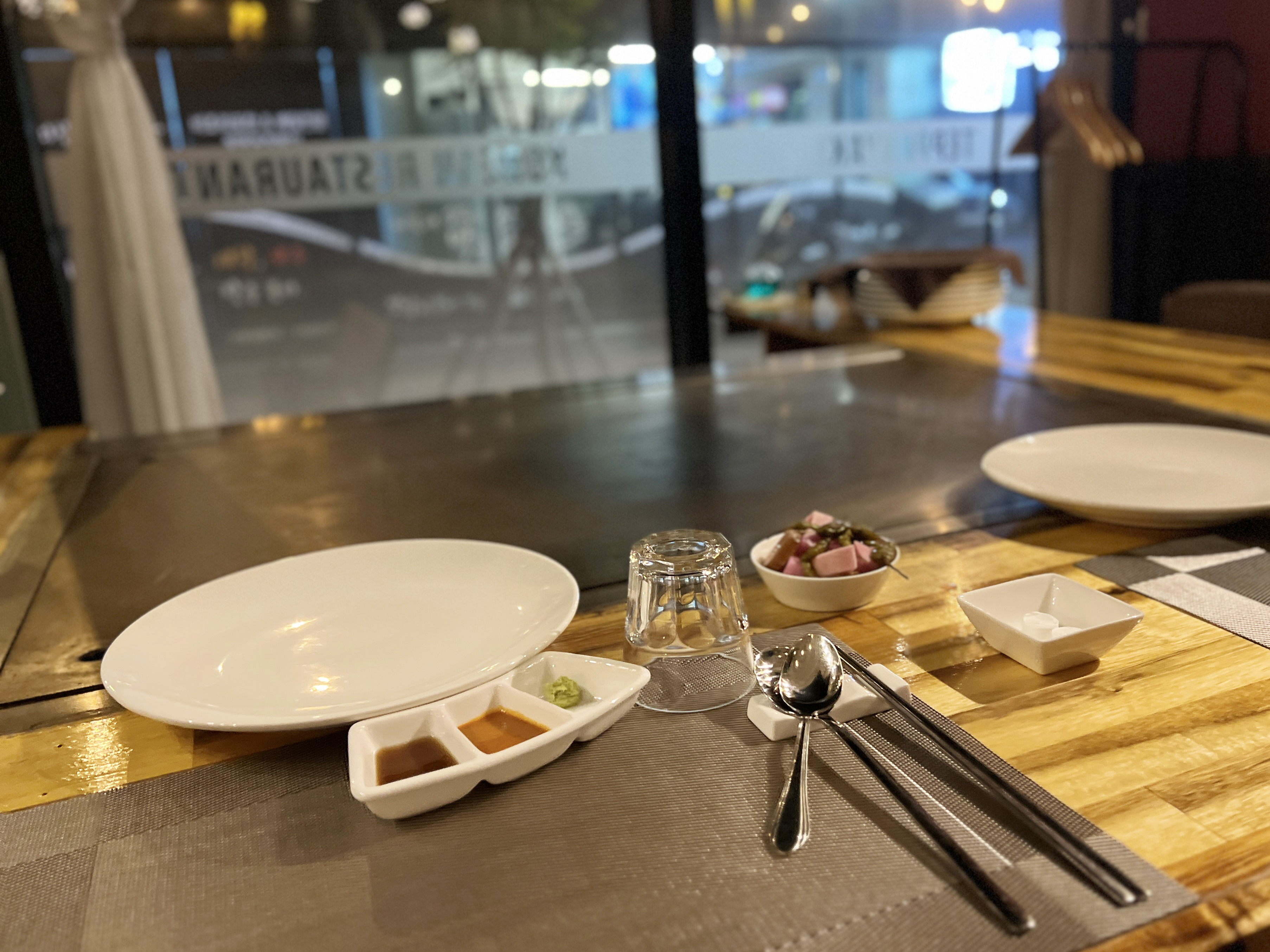 테판 진