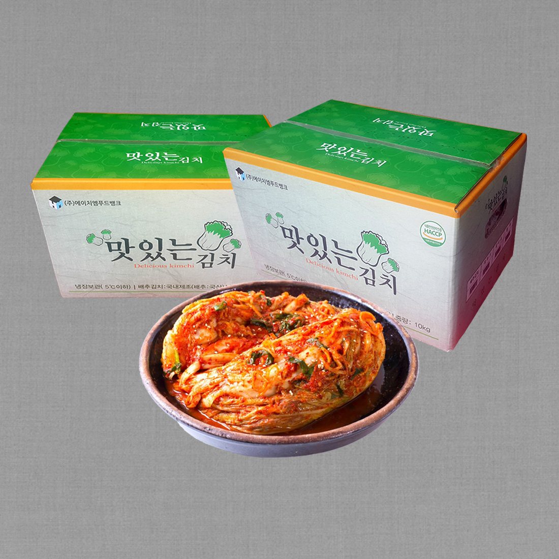 농업회사법인 자연농산