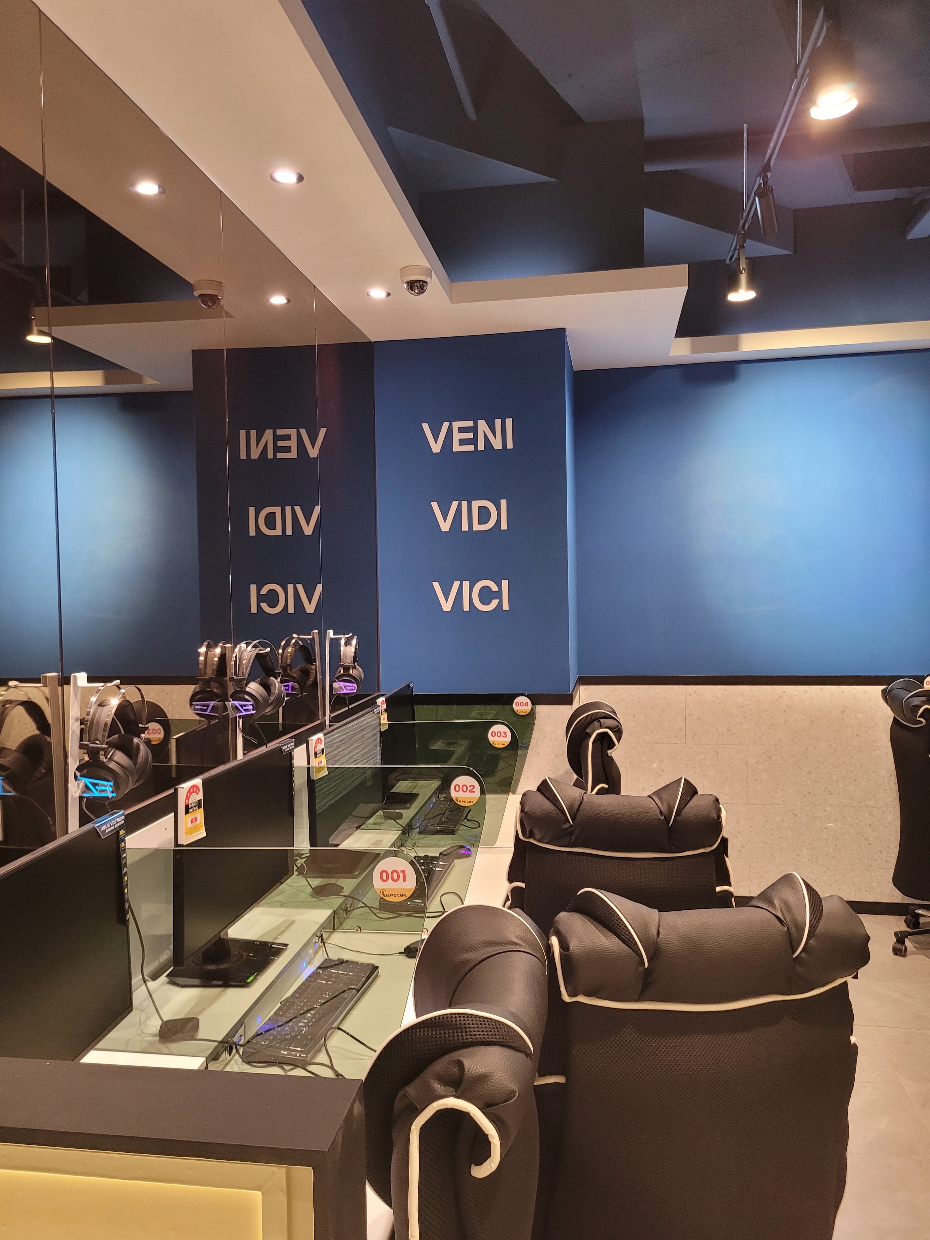 도시PC 흥덕본점