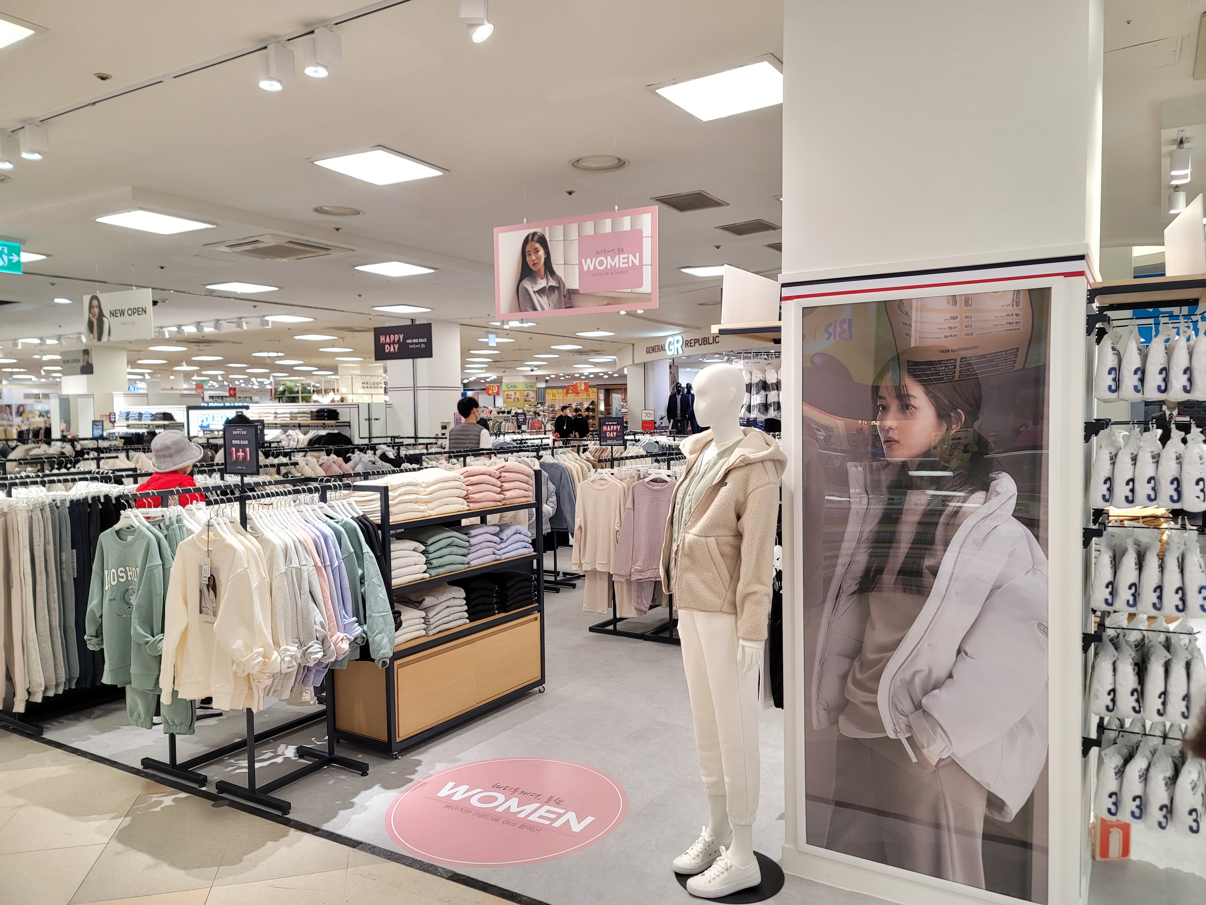 서울 강서구 마트 5