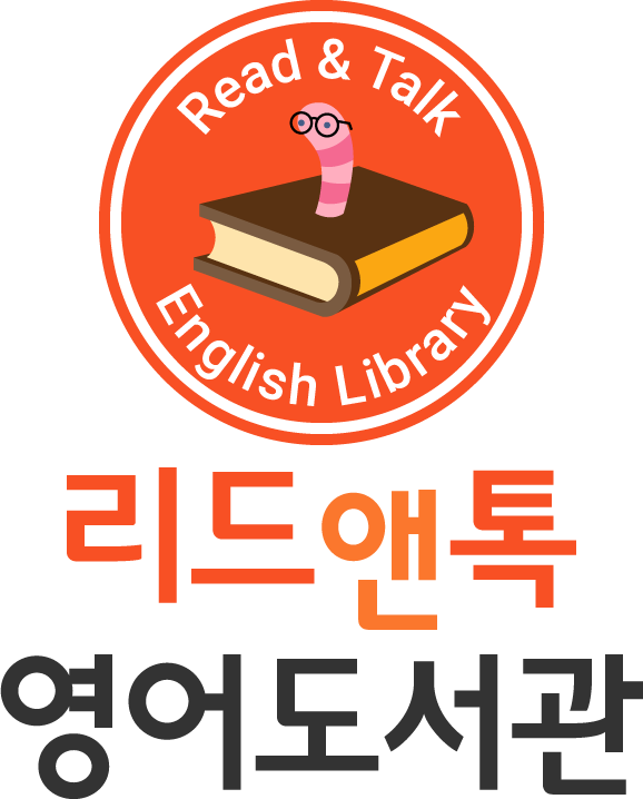 리드앤톡 영어도서관 경기용인풍덕천1센터