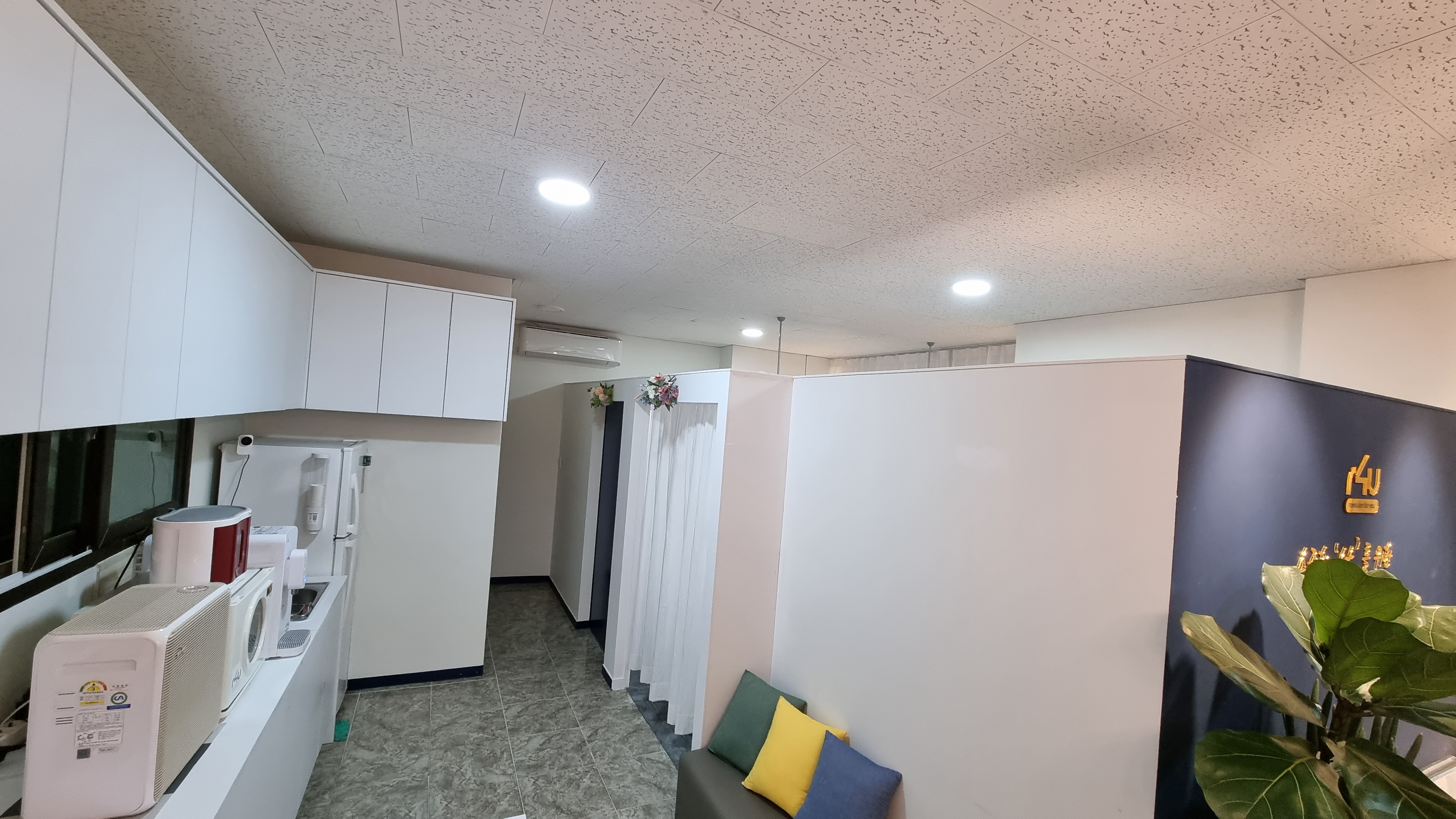 세인테라피 photo 5