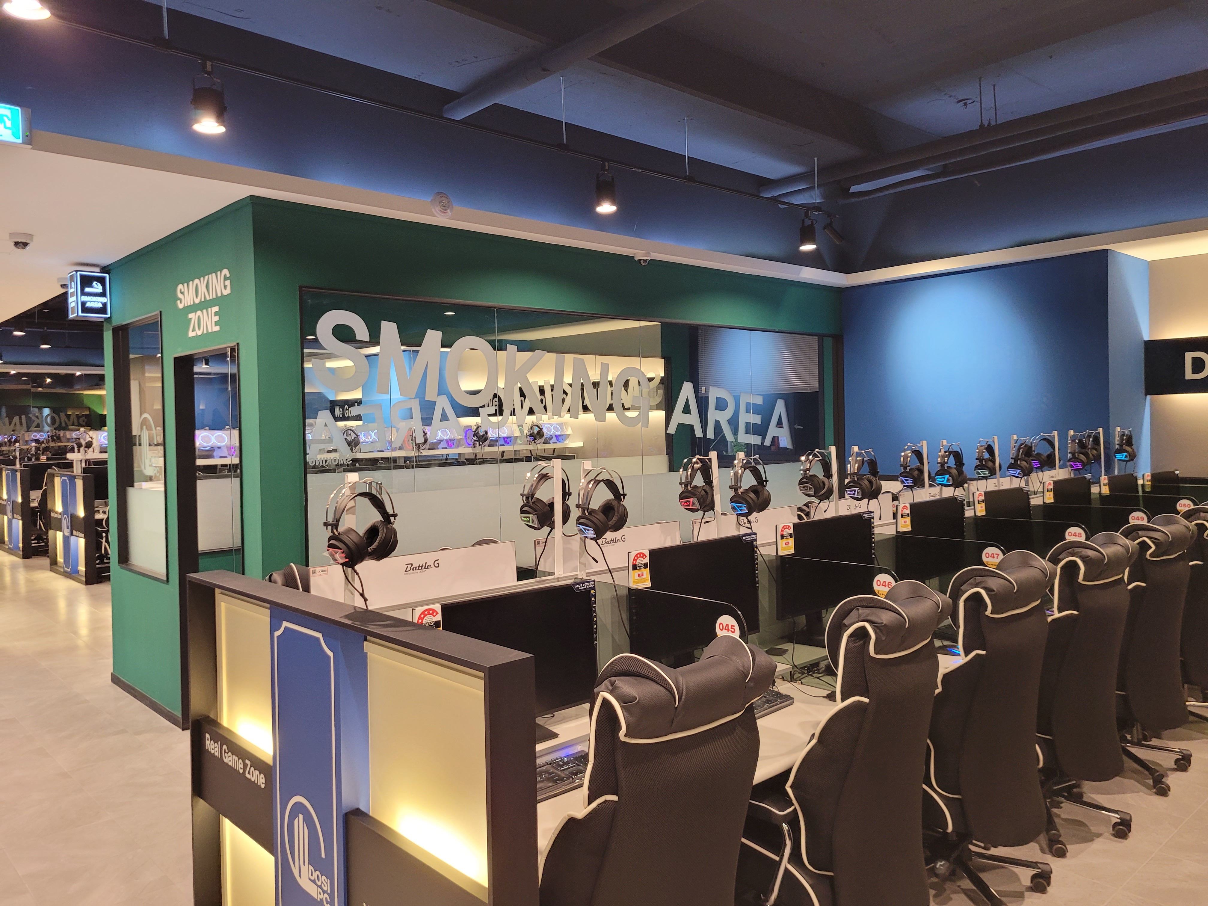 도시PC 흥덕본점