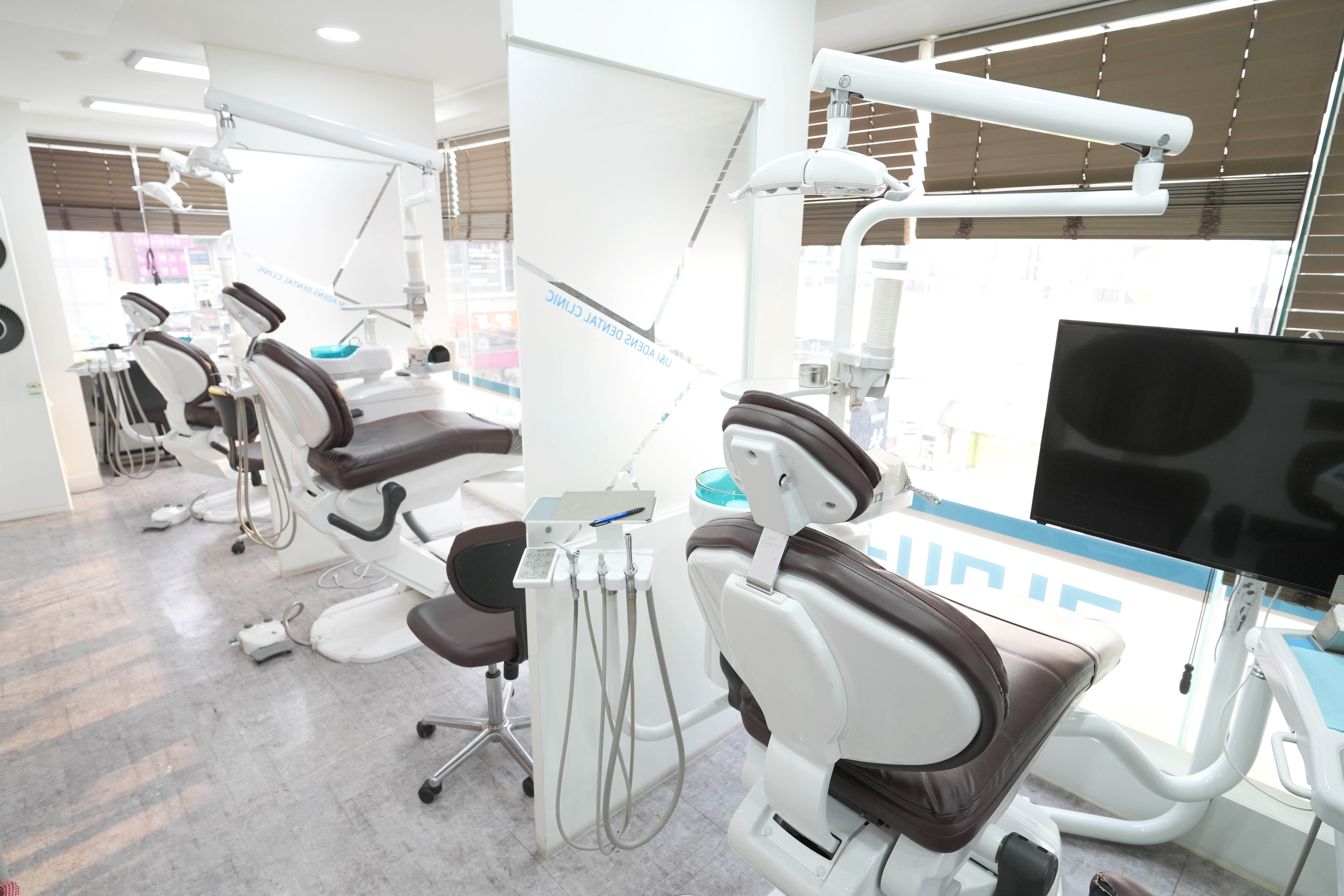 유앤아이아덴스치과 대표 이미지