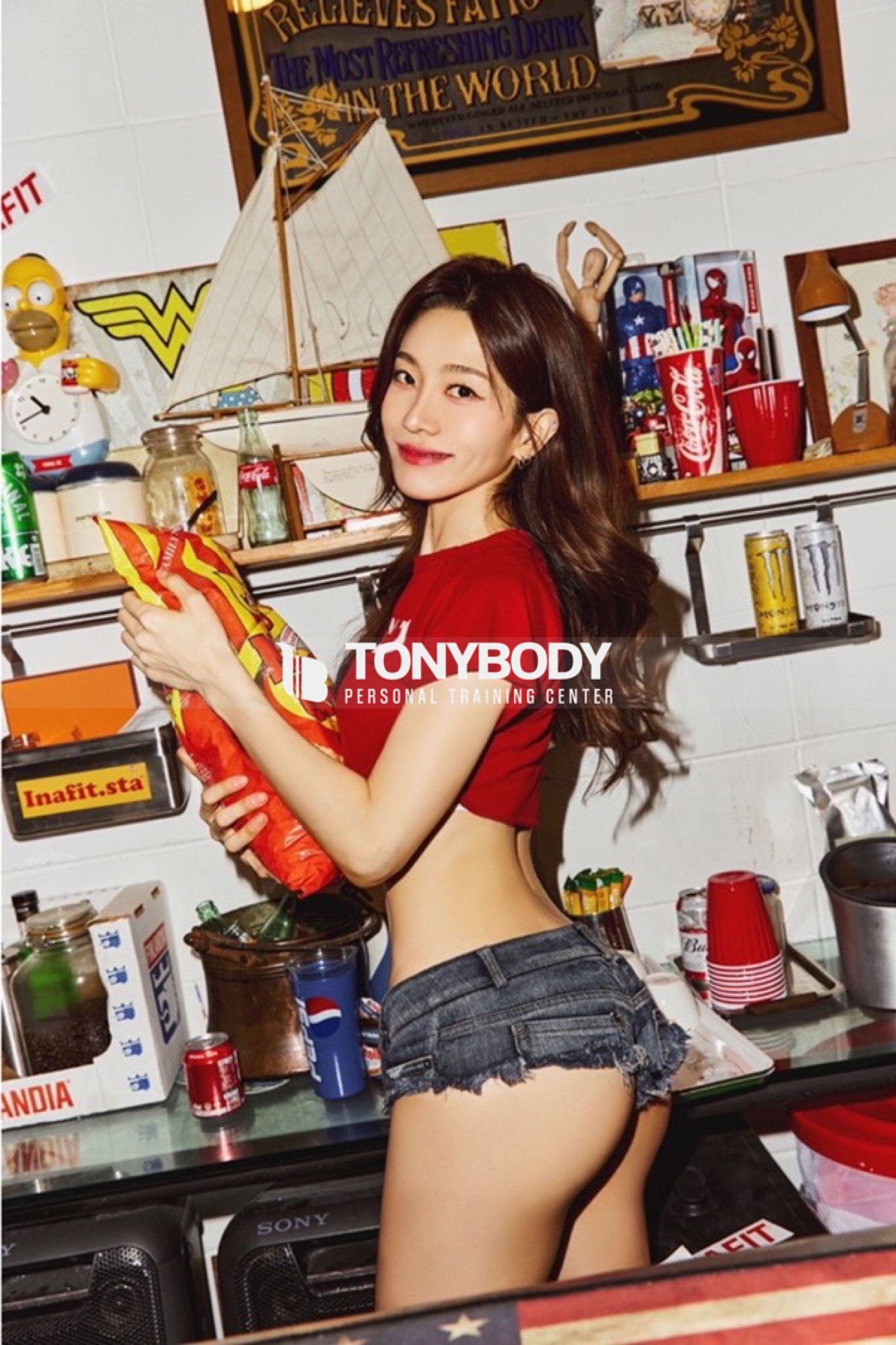 토니바디PT 중곡점