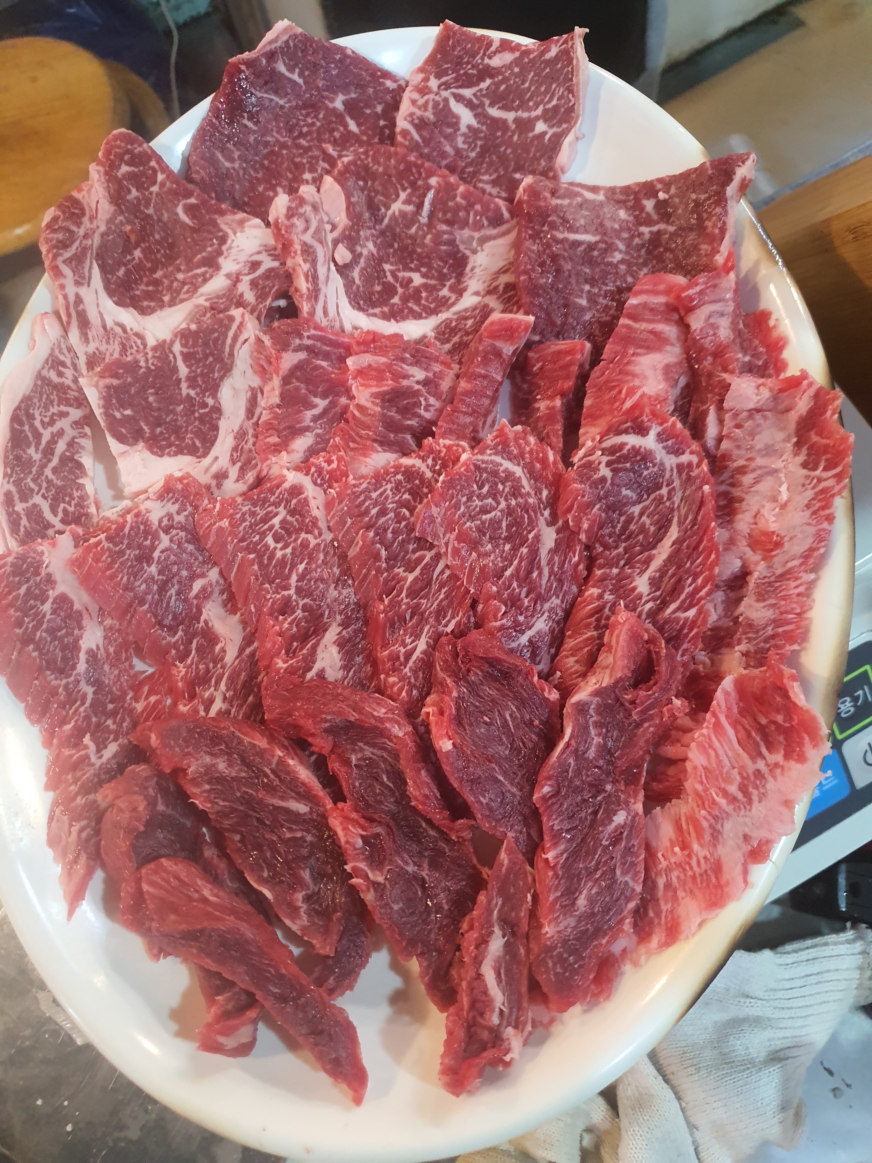 최고집식육식당