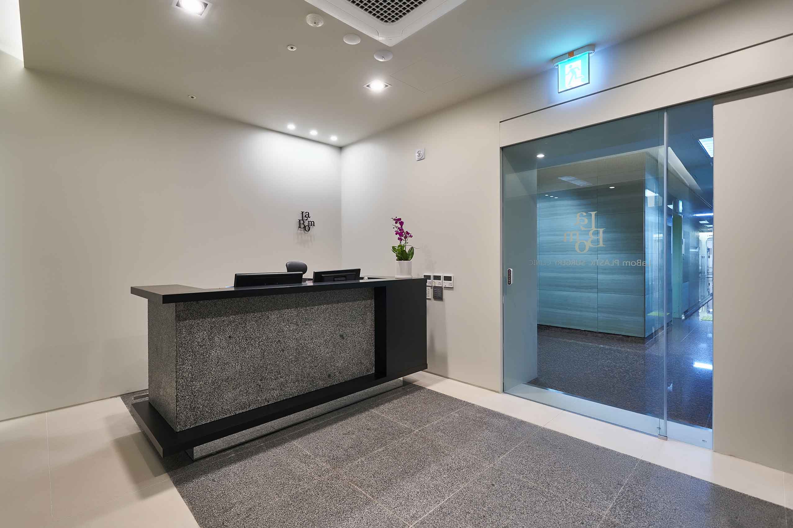 라봄성형외과의원 대표 이미지