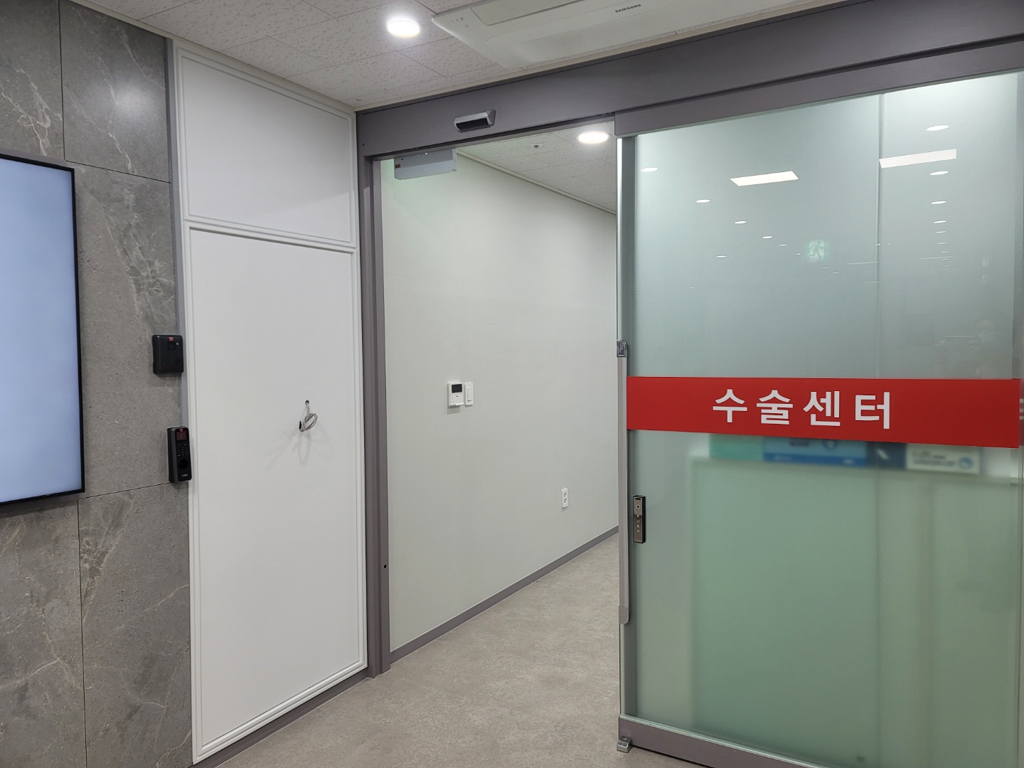 우리허브병원 대표 이미지