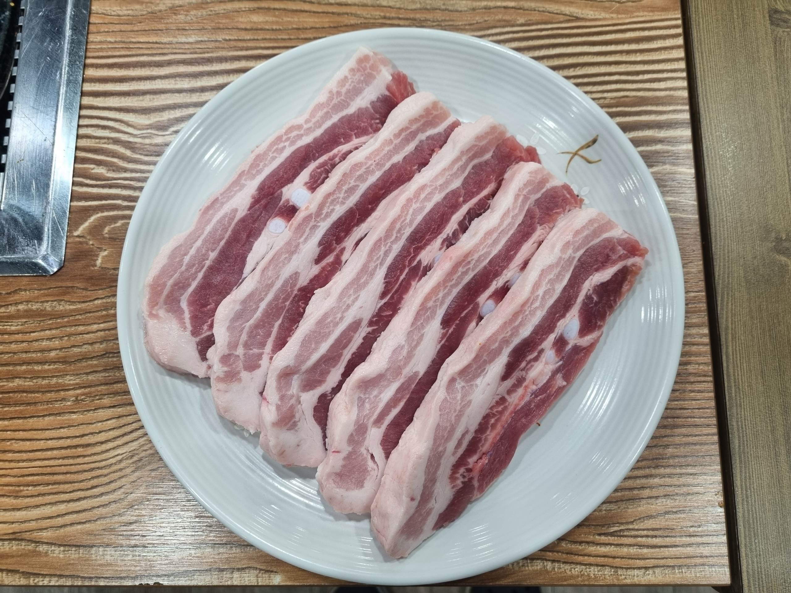 미가삼겹살
