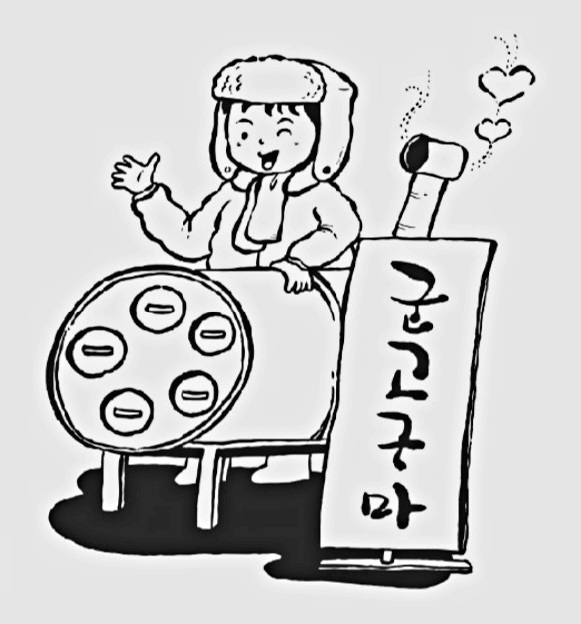 맥켄지커피 충남도청점