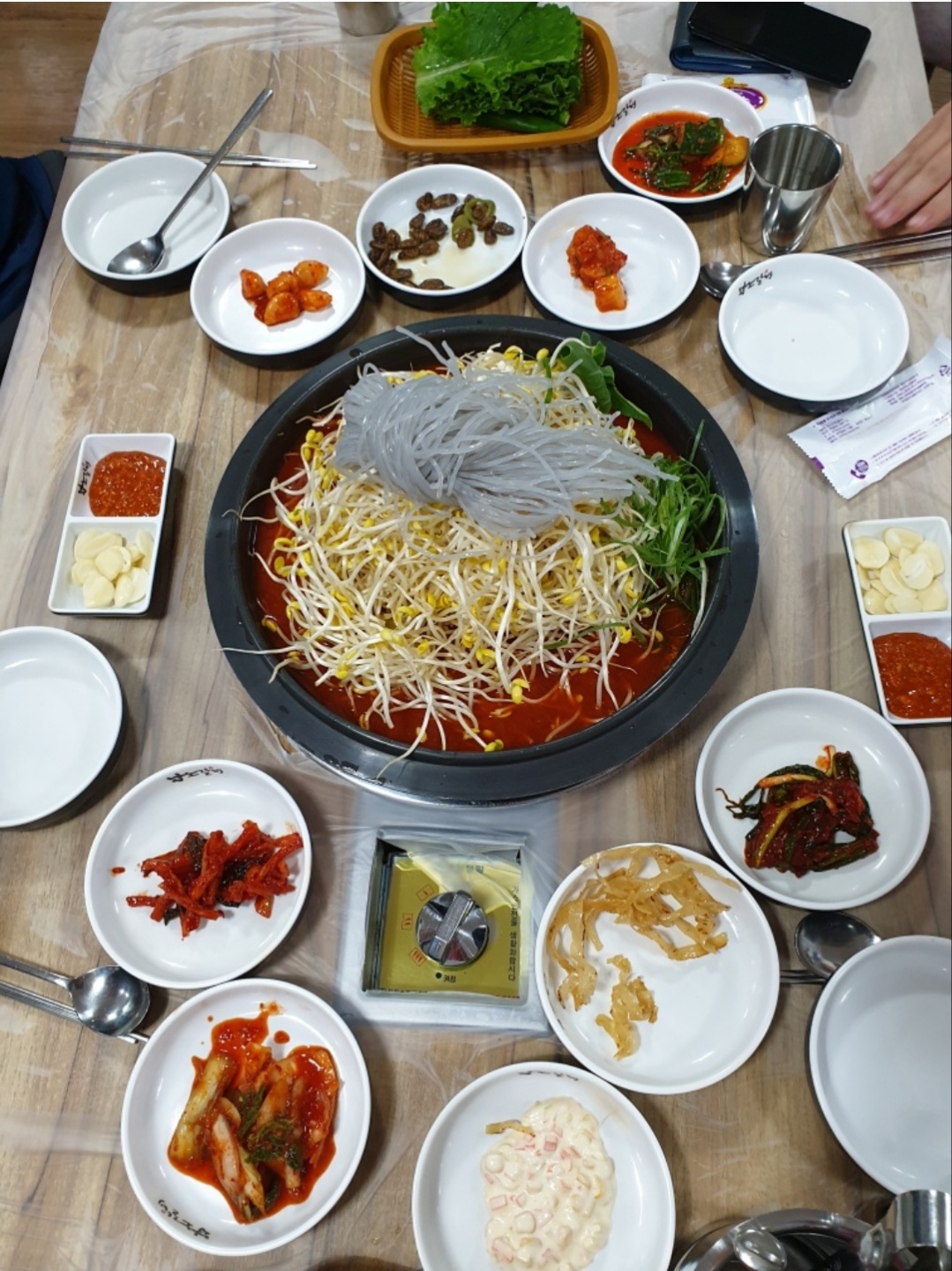 남노갈비 서곡점