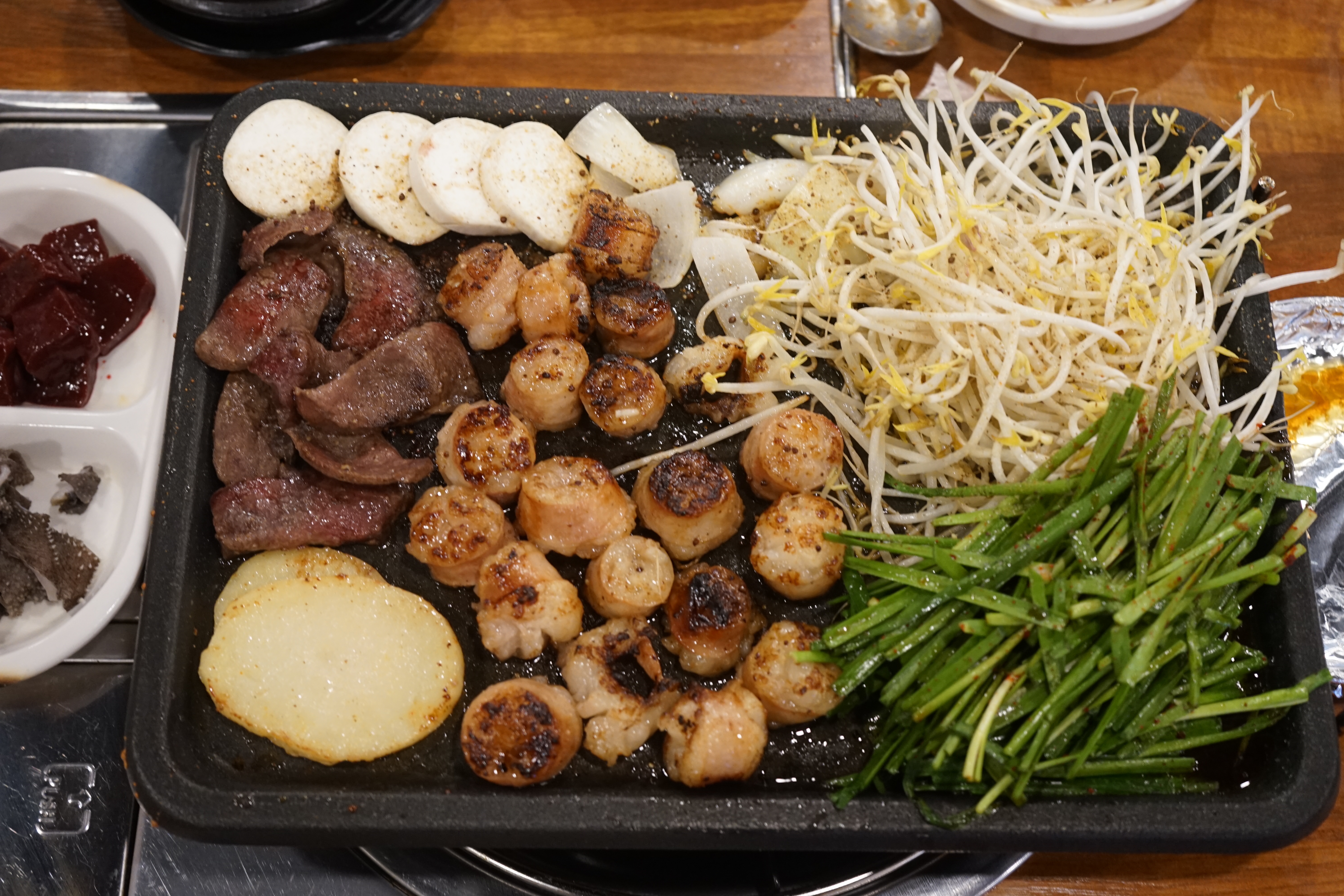 신림황소곱창