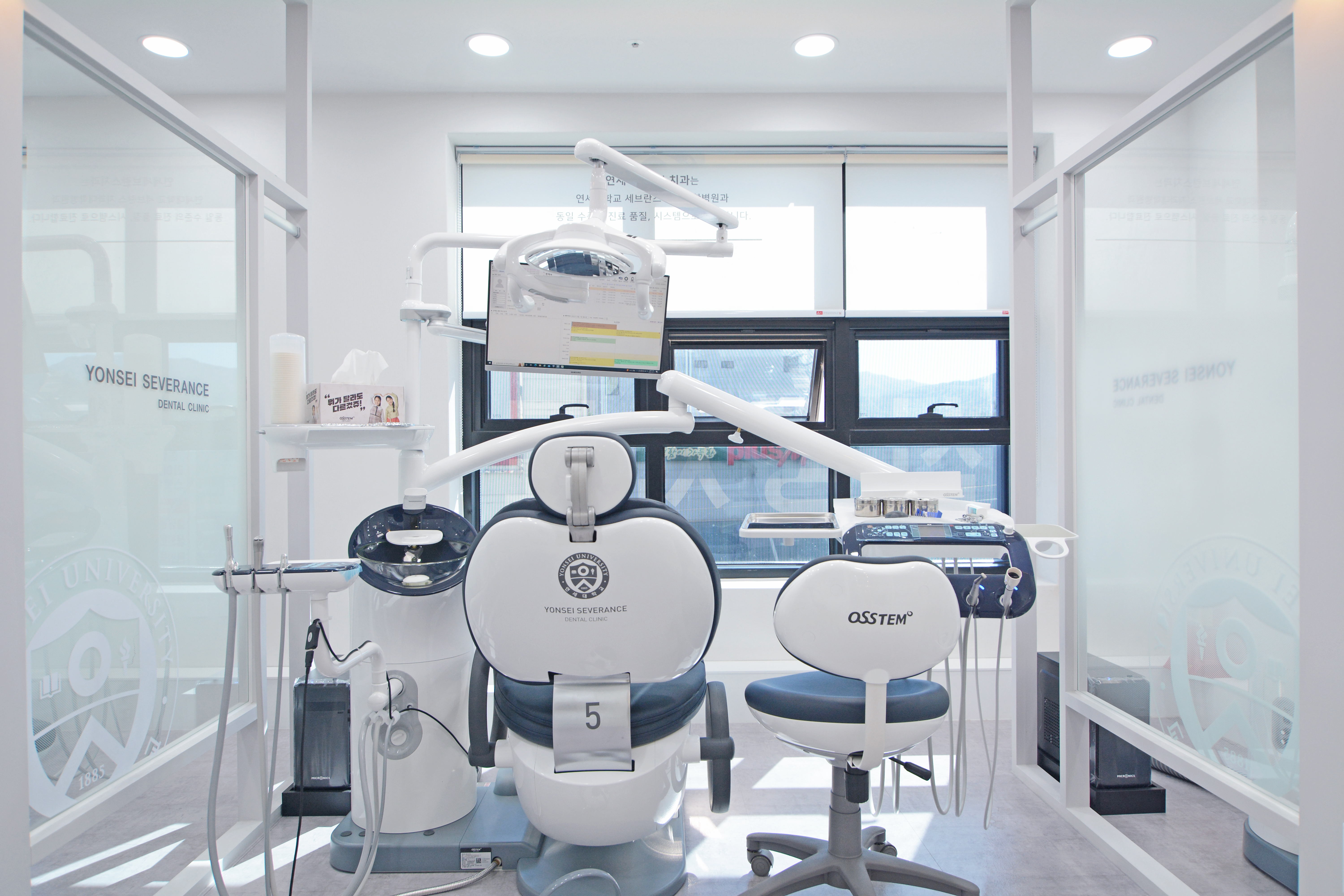 연세세브란스치과의원 대표 이미지