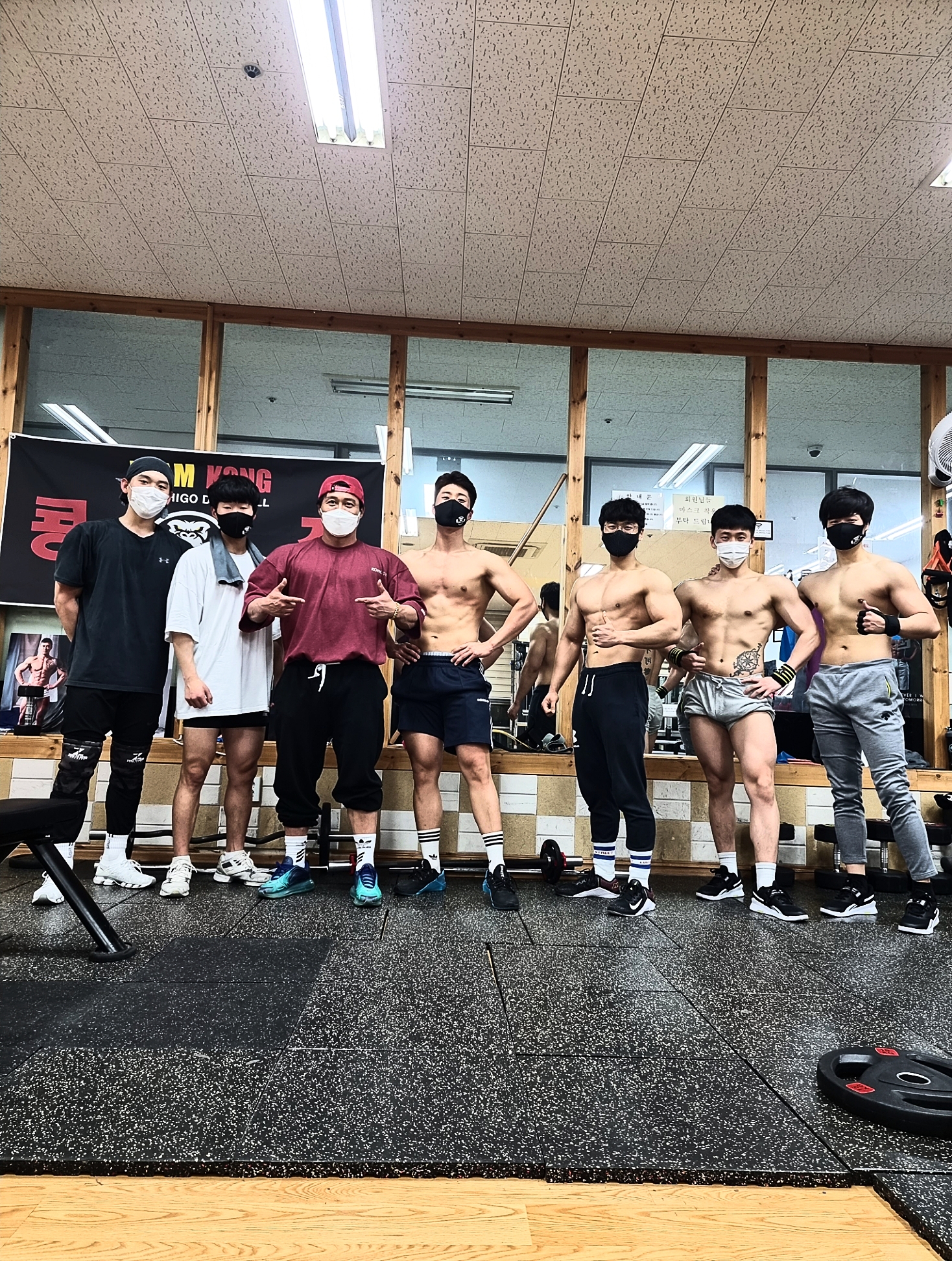 콩짐
