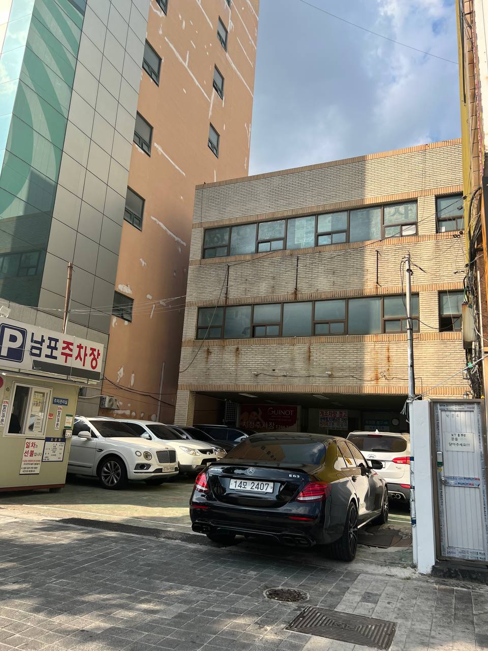 마사지 더 타이 부산남포동점 photo 4
