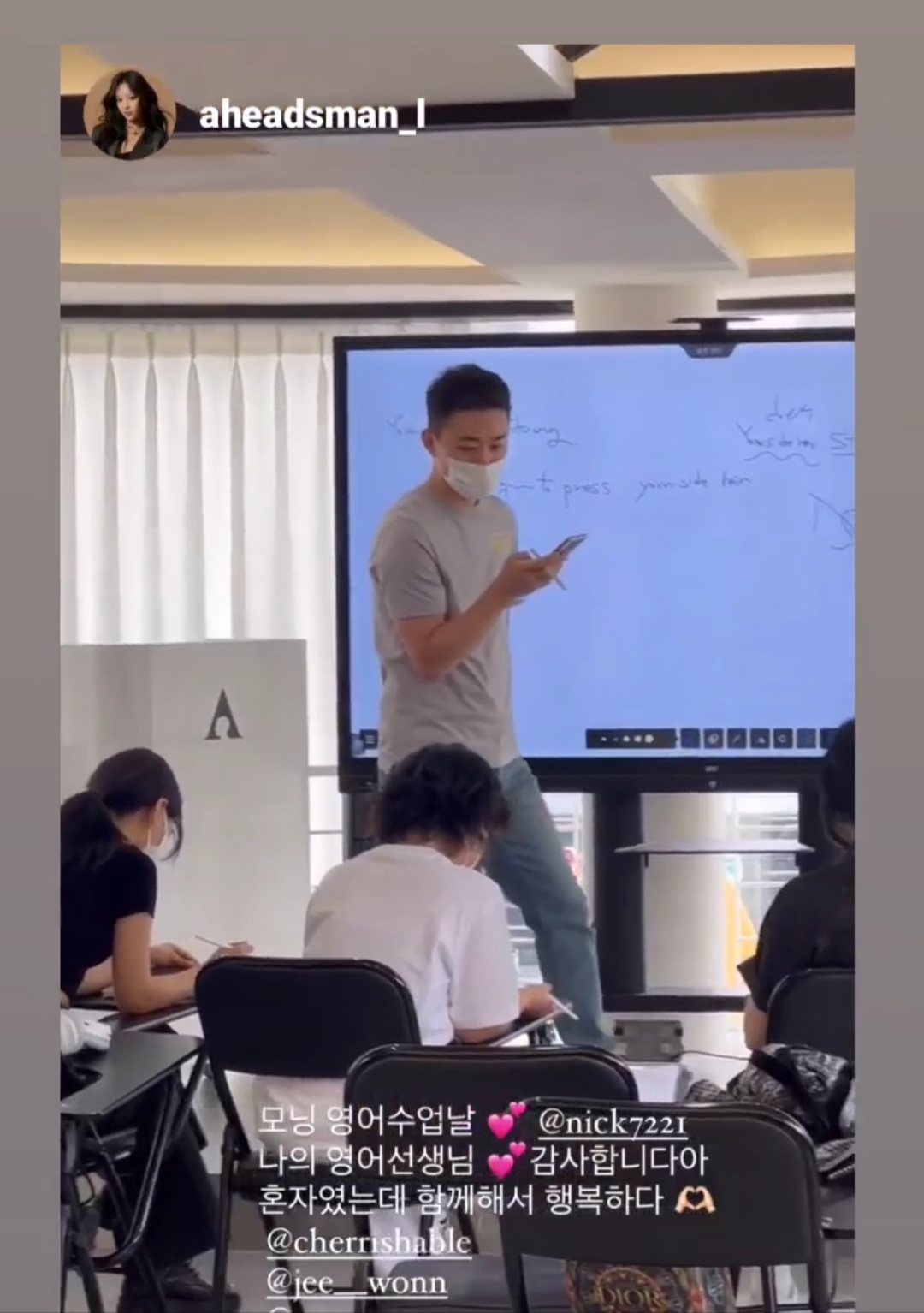 영어회화 경기 가평군 우수업체 영어회화학원 생활영어 비즈니스영어 영어발음 닉스잉글리쉬