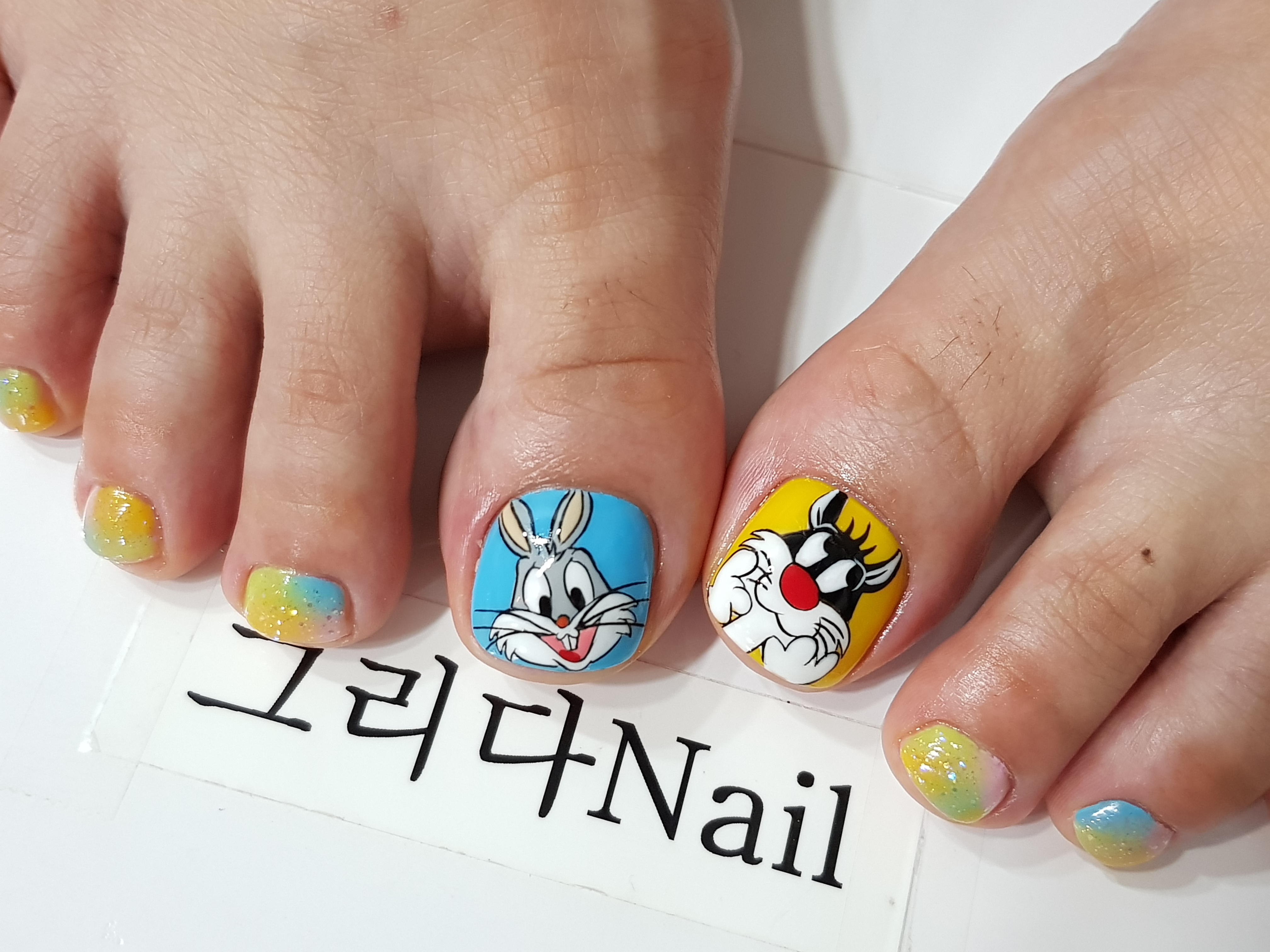 그리다네일