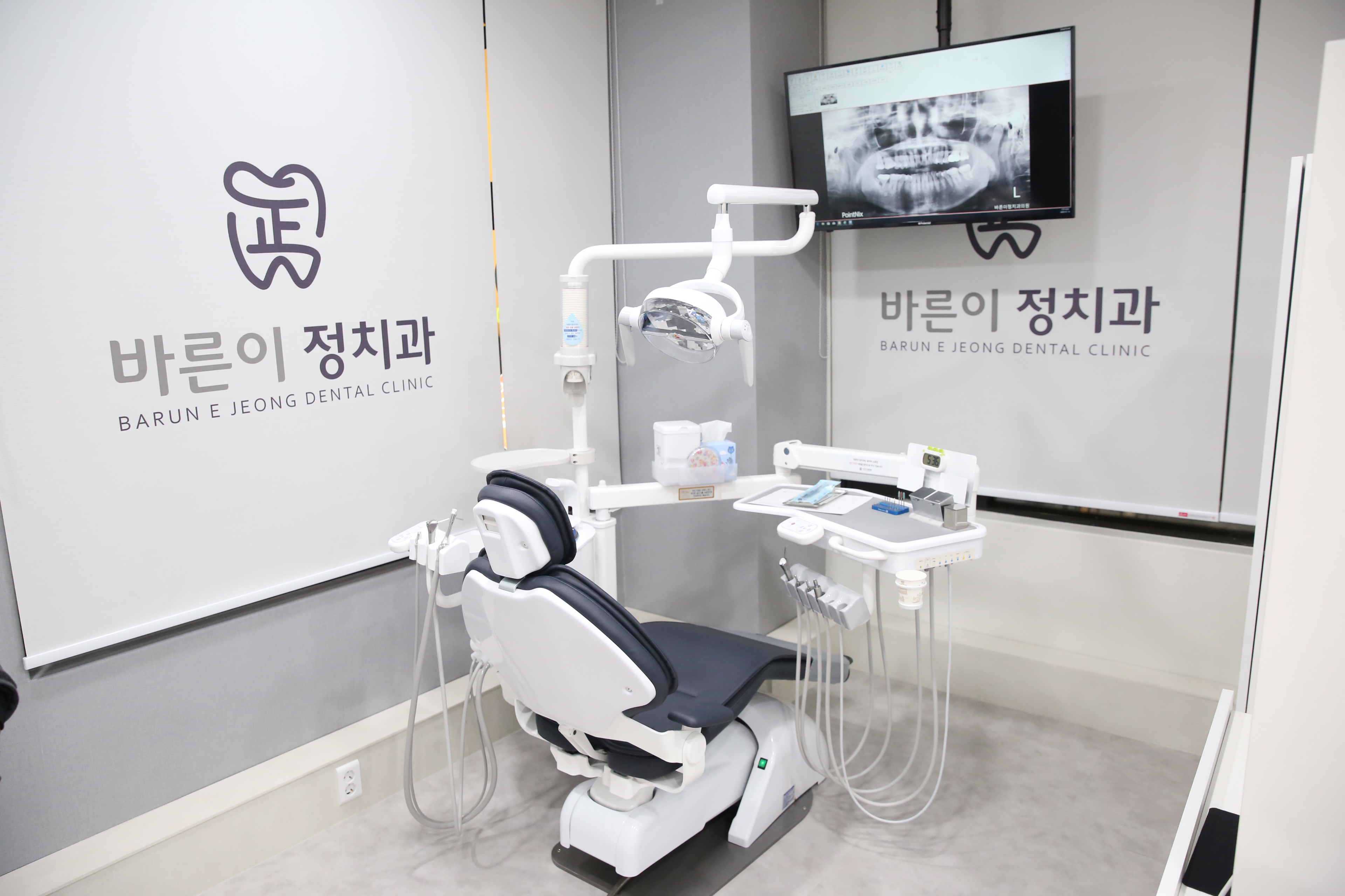 바른이정치과의원 대표 이미지
