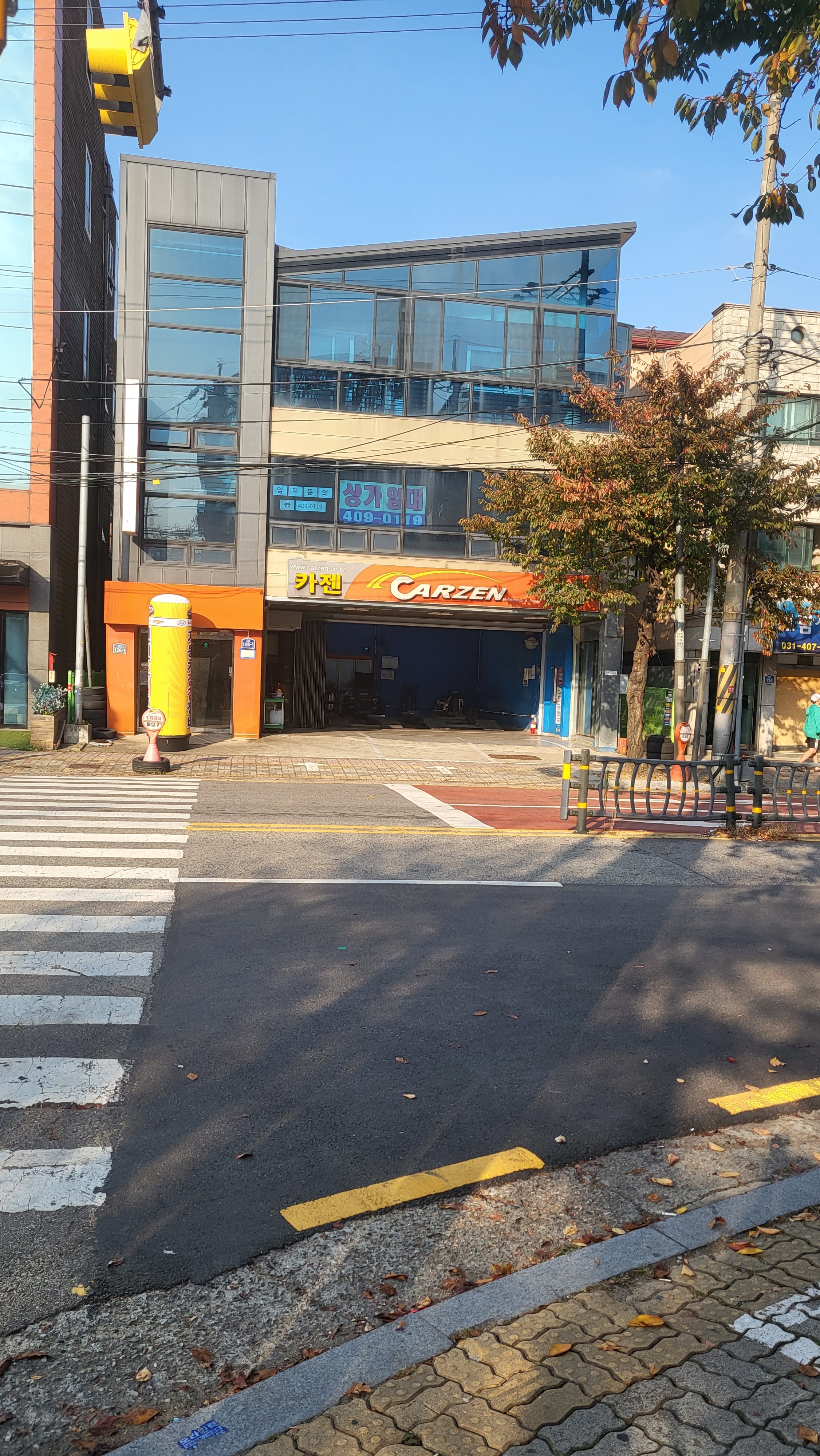 카젠 부곡점 대표 이미지