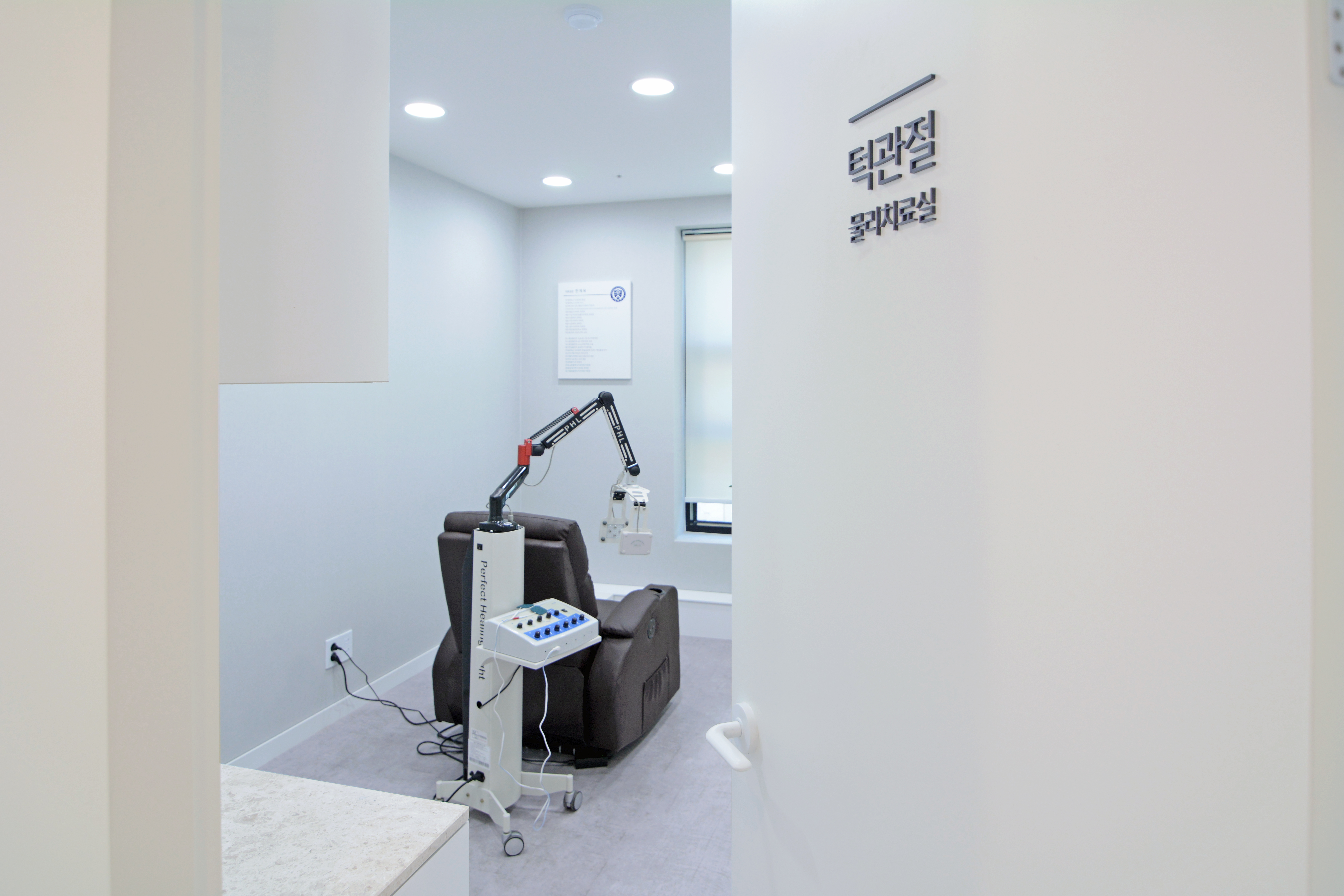 연세세브란스치과의원 대표 이미지