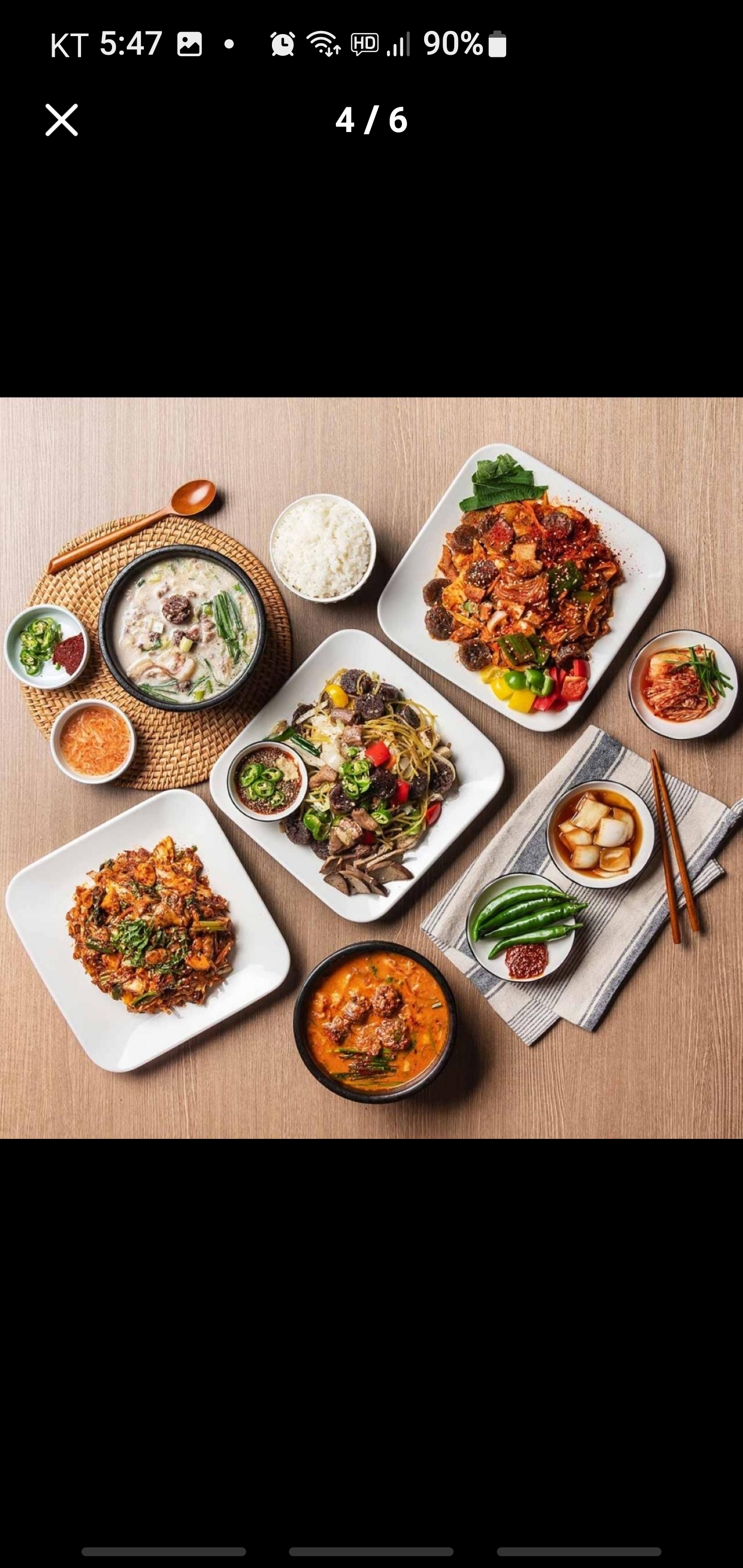 백순대본가새맛 군자점