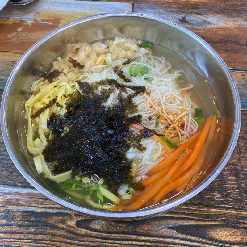 언니 김밥