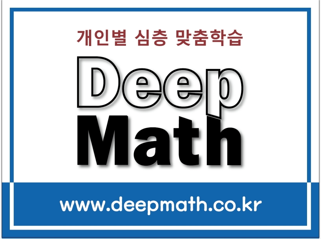마린스터디 대표 이미지