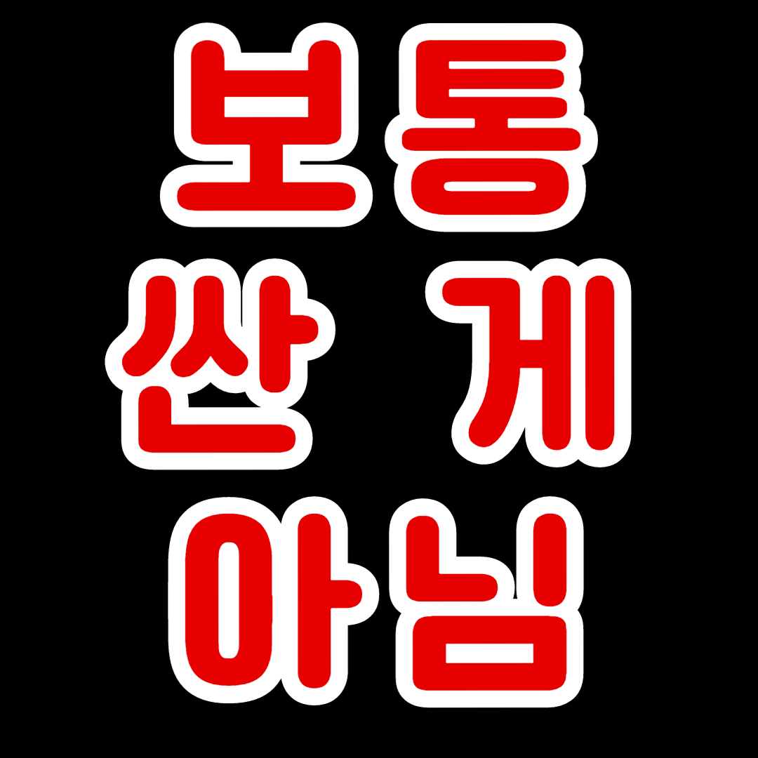 천안전자담배터미널