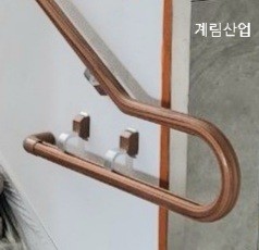 계림산업