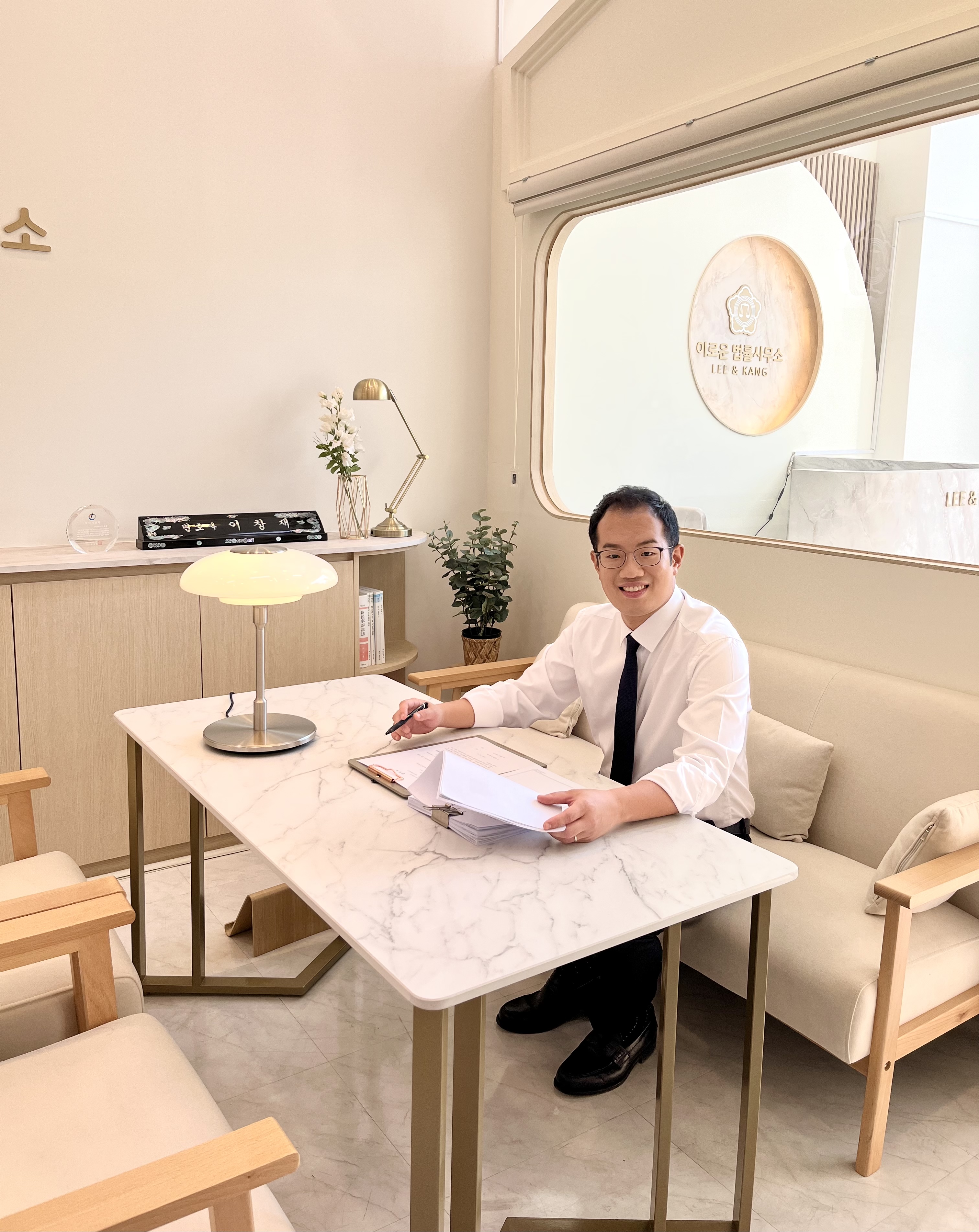 이로운 법률사무소 상속형사부동산 전문 변호사