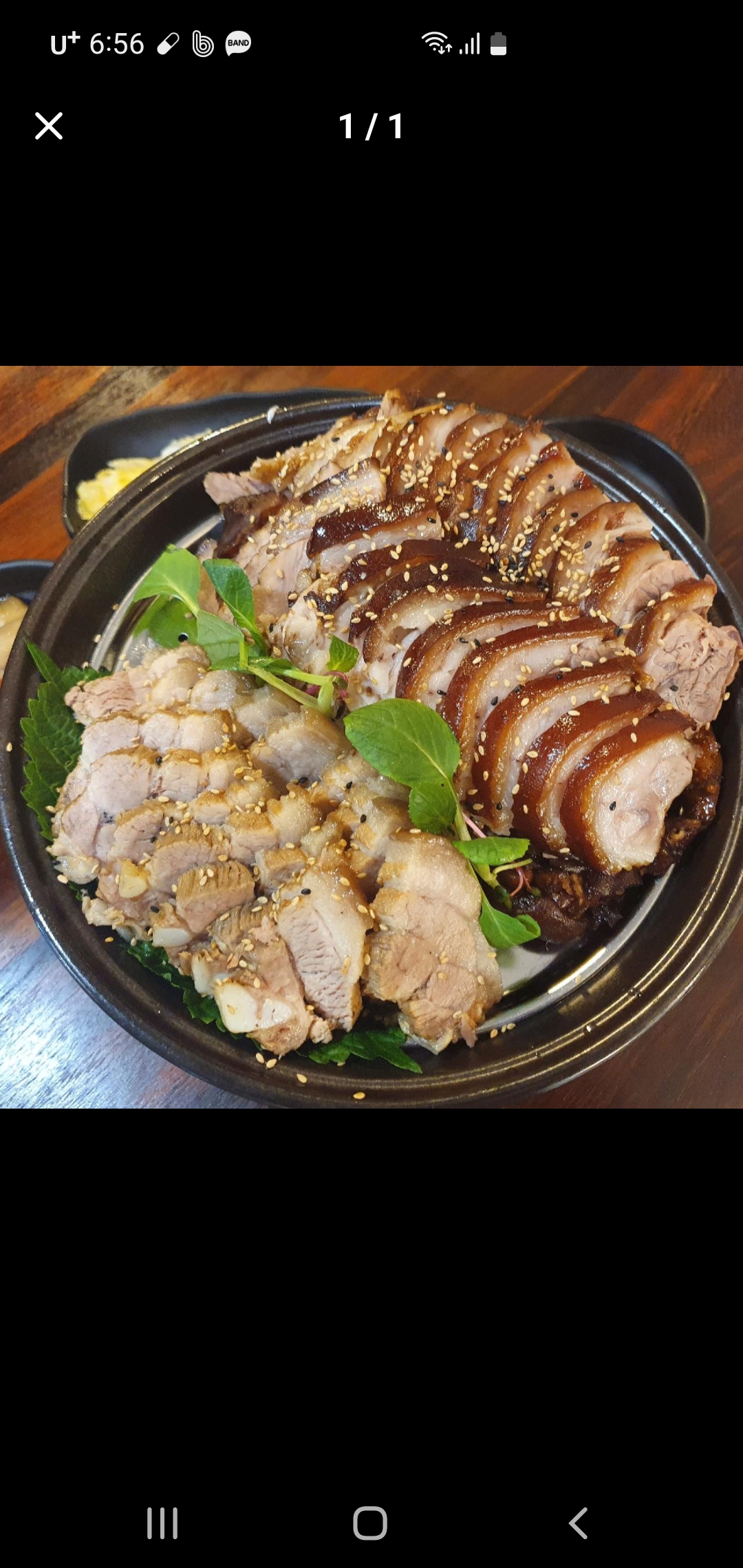 철이족발 매곡점