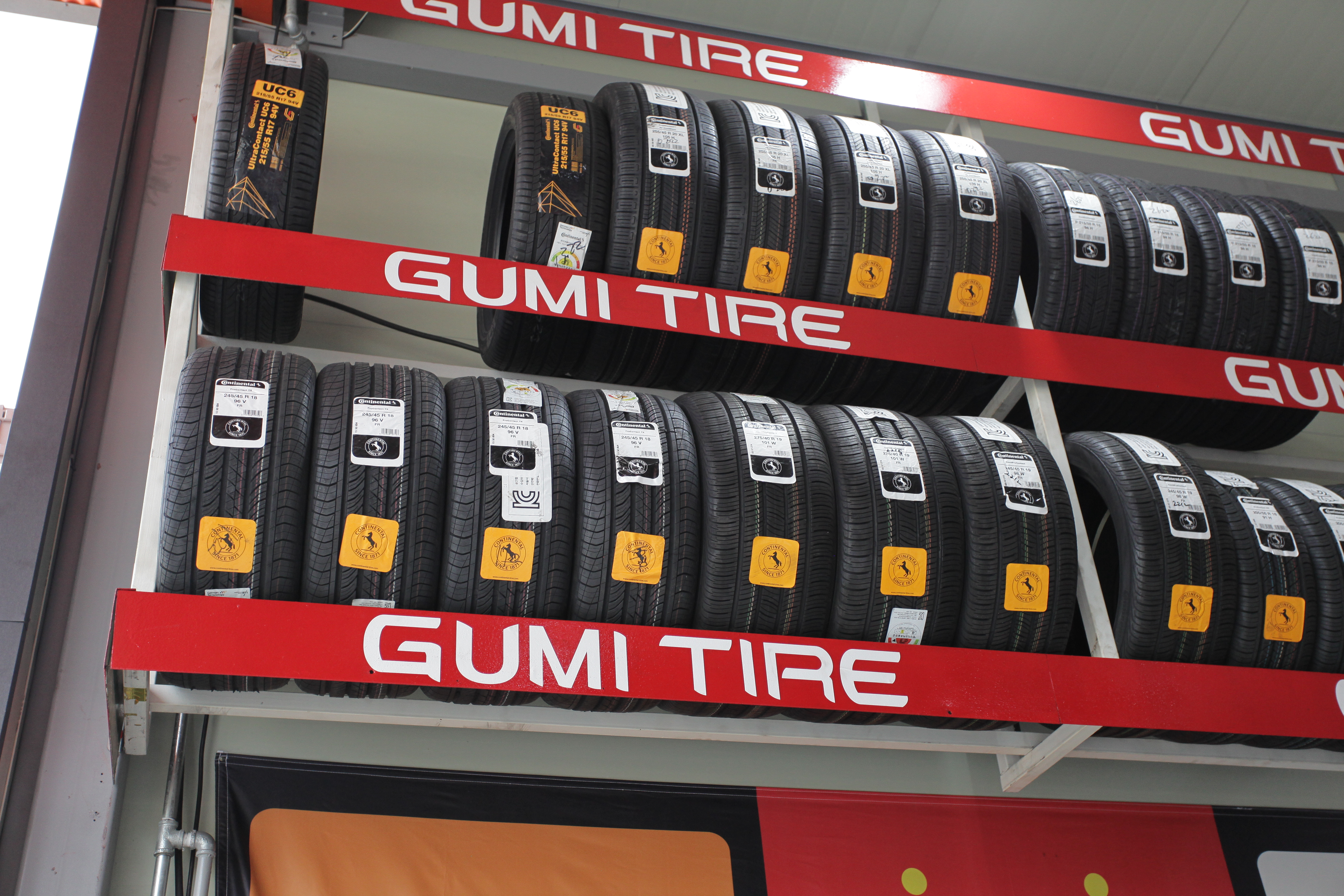 구미타이어 대표 이미지