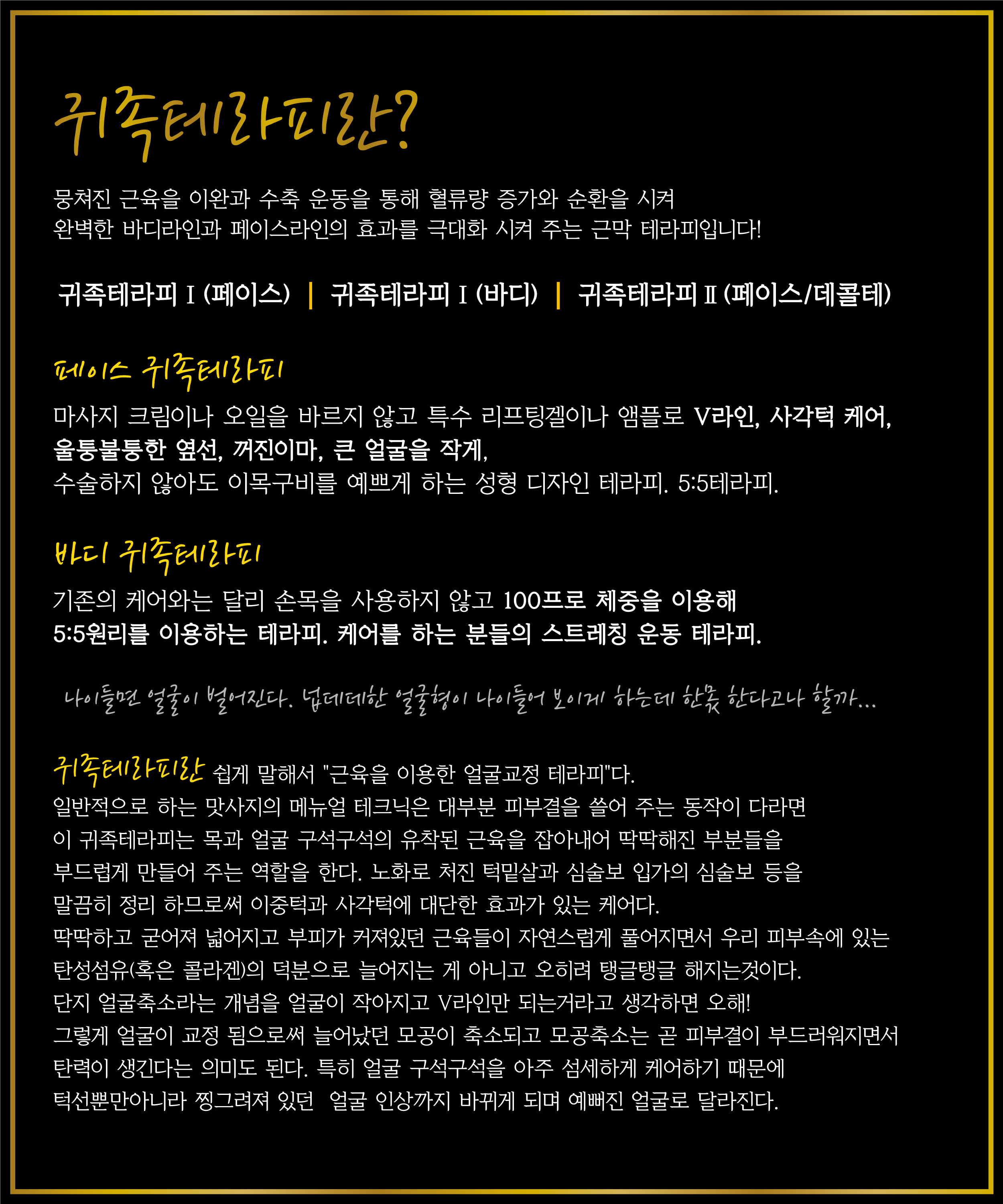 피부가쌩얼 대표 이미지