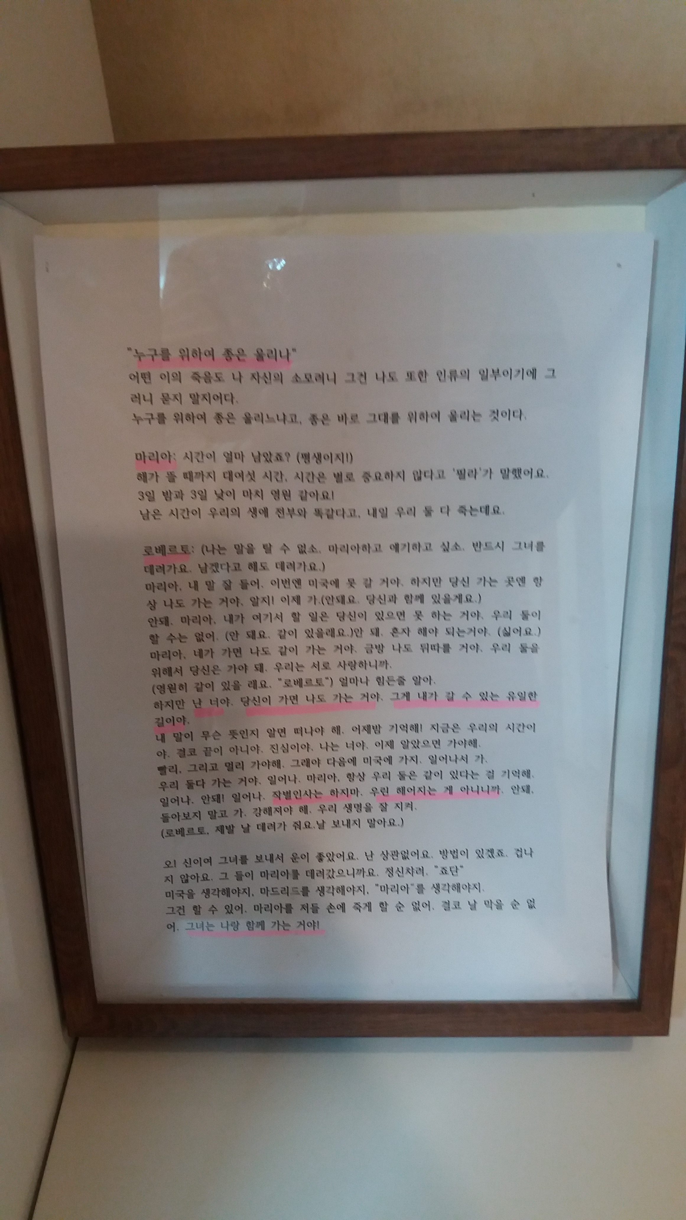 삼성탑독서실