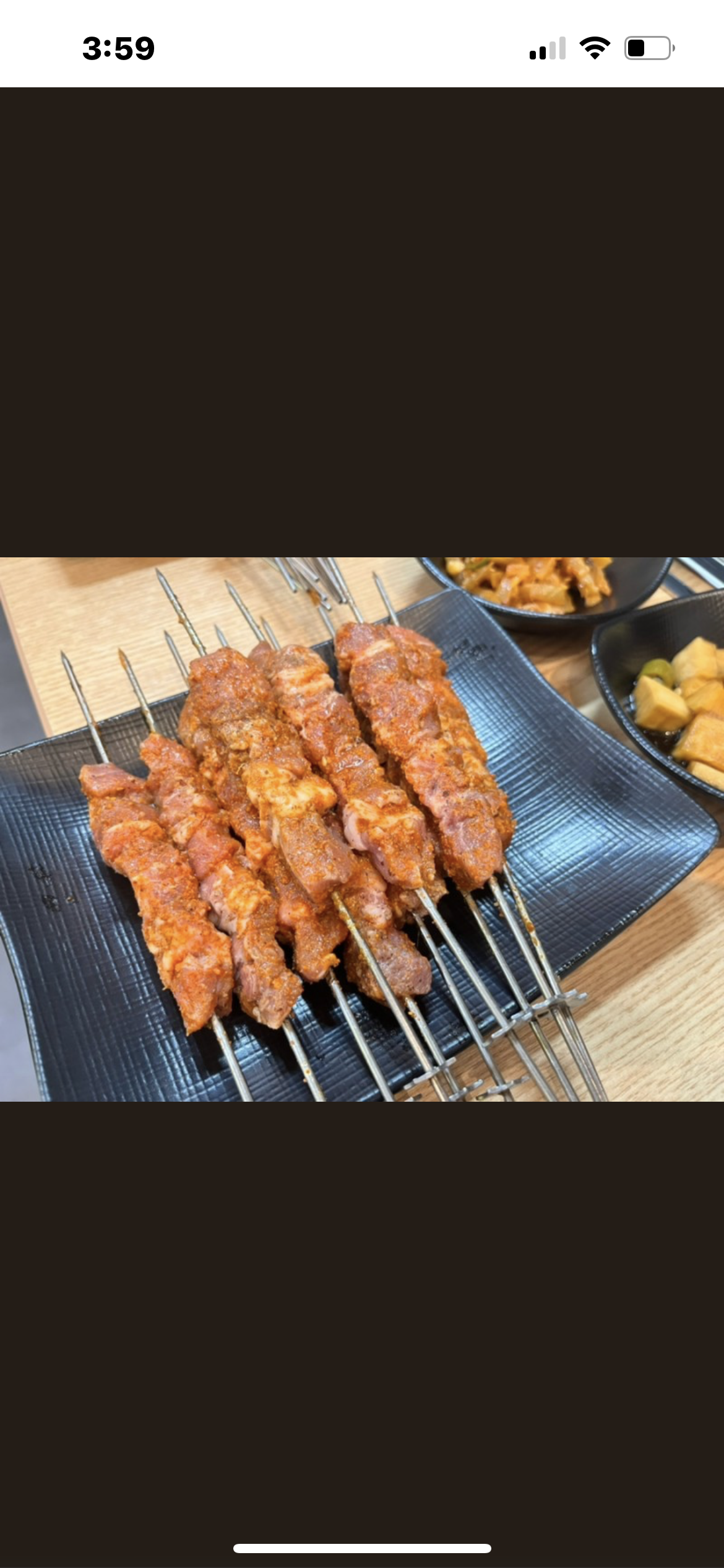먹방양꼬치