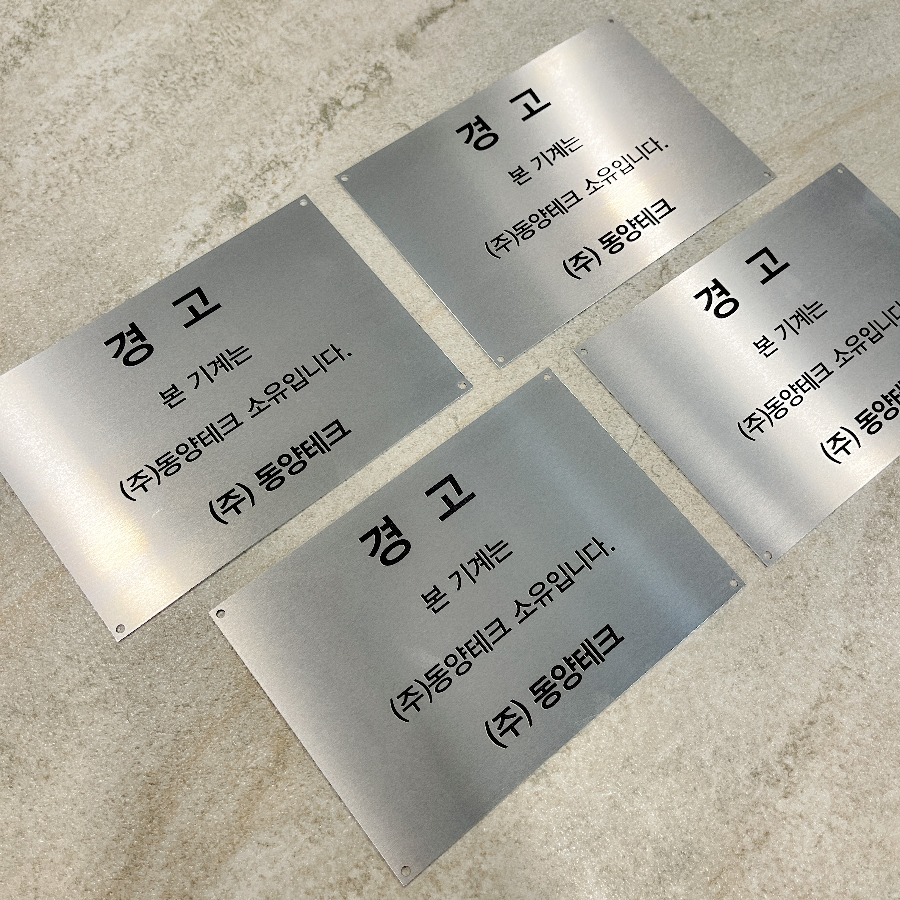 모던광고기획
