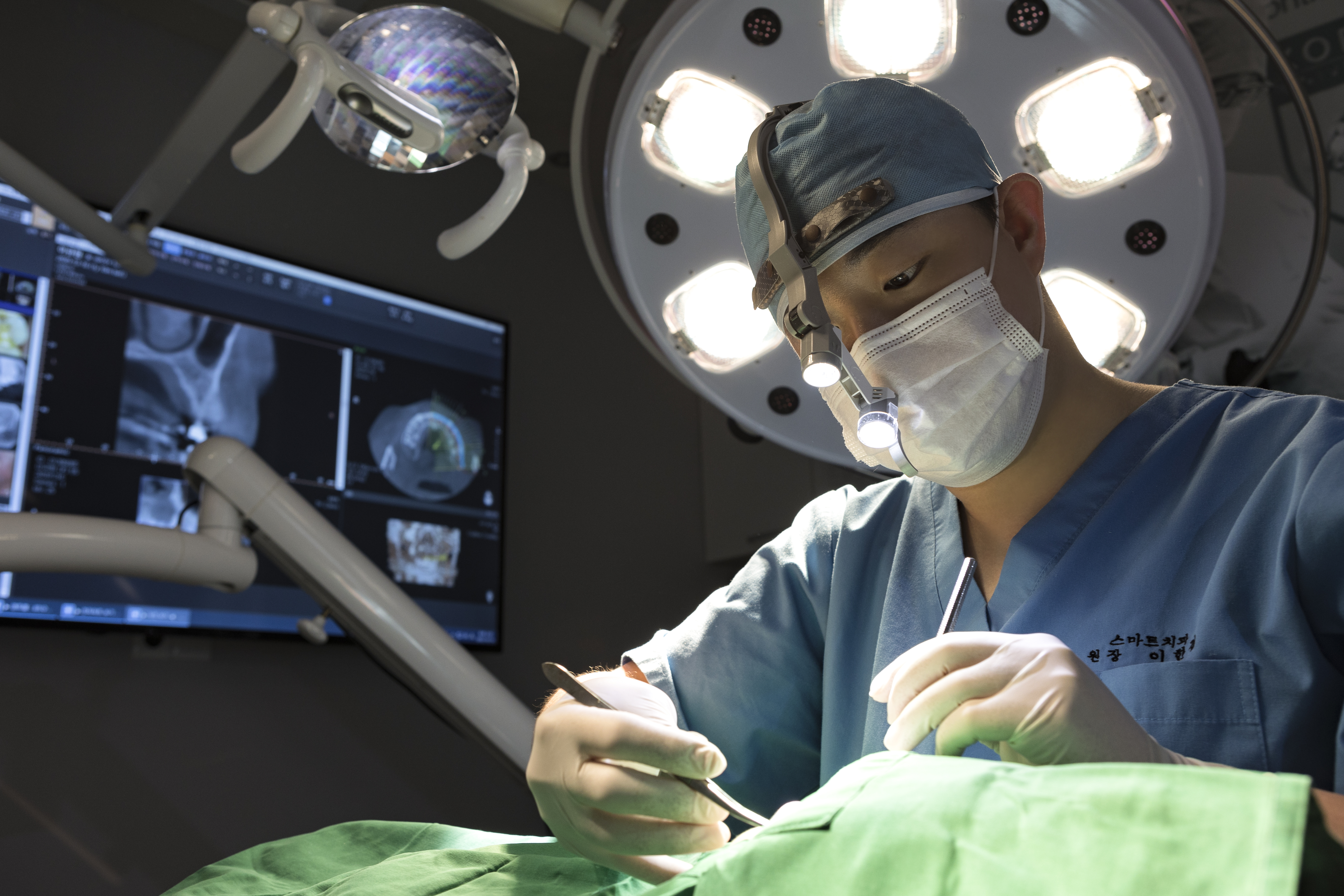 스마트치과의원 대표 이미지