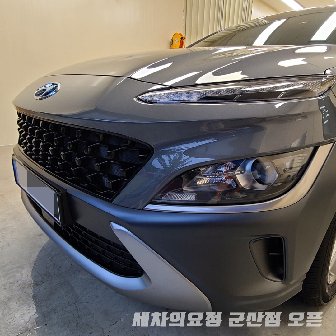 세종대전출장세차 세차의요정 대전세종점