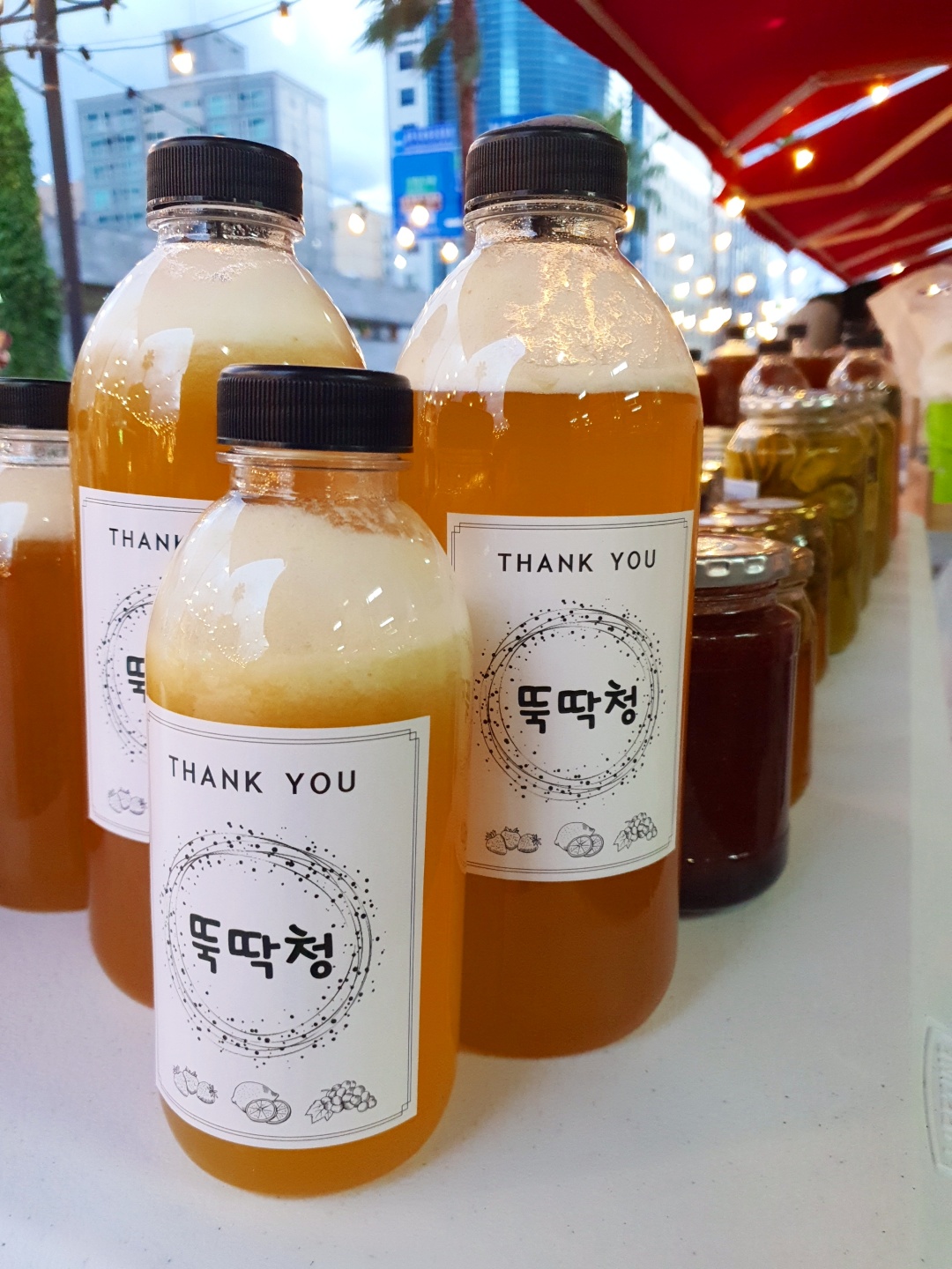 뚝딱청