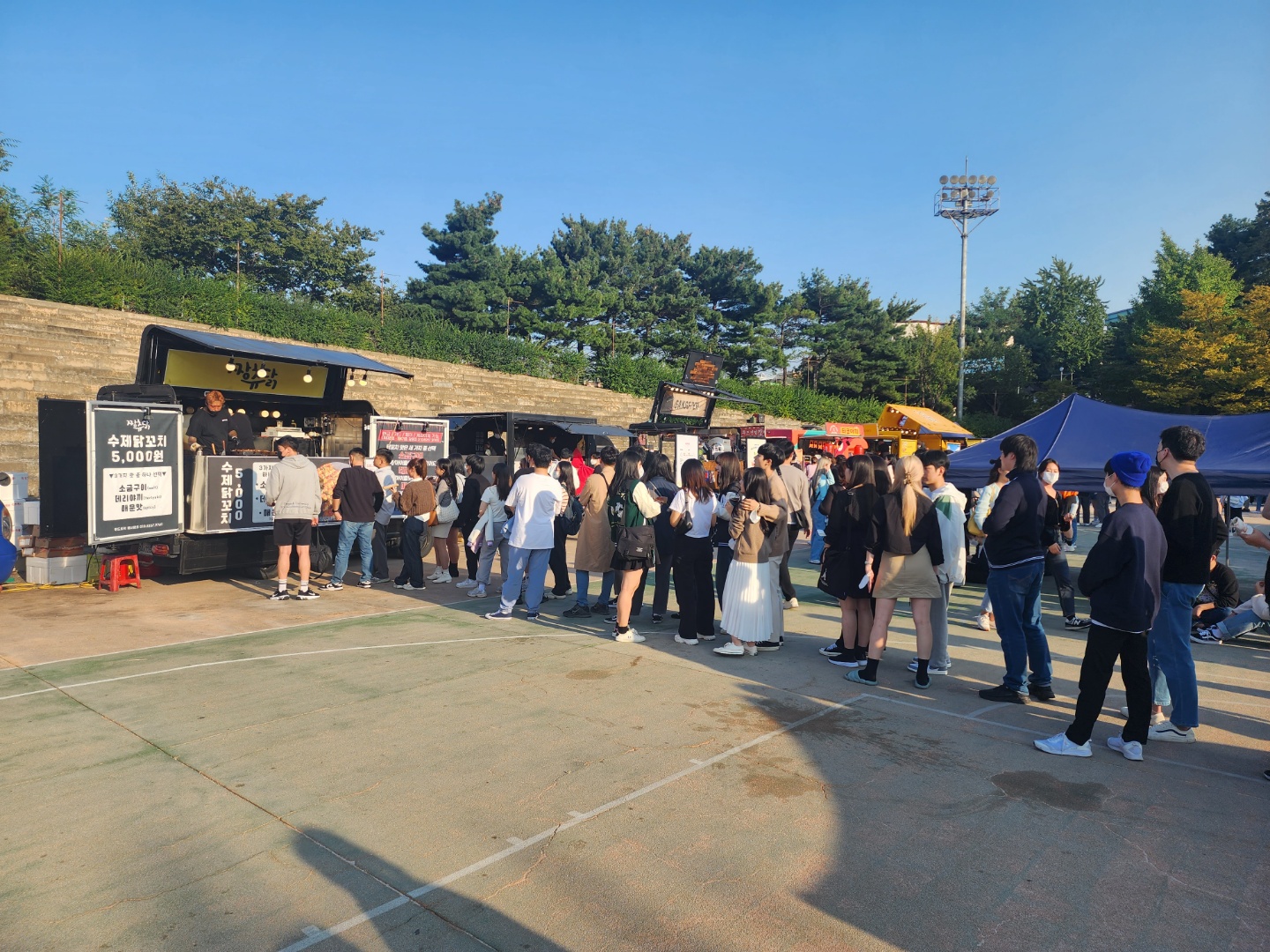 짱츄닭&유유F&C