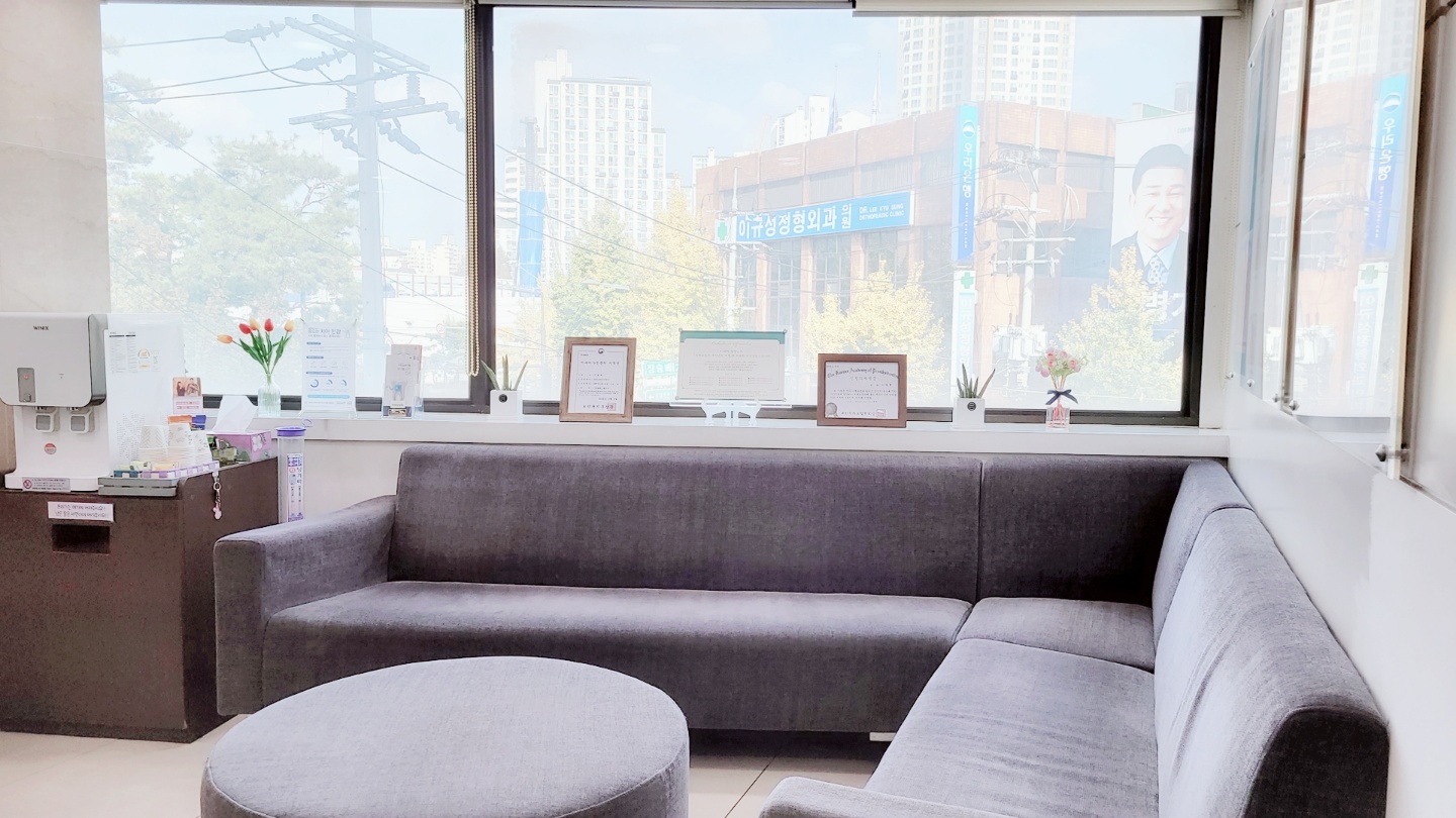 신원치과의원 대표 이미지