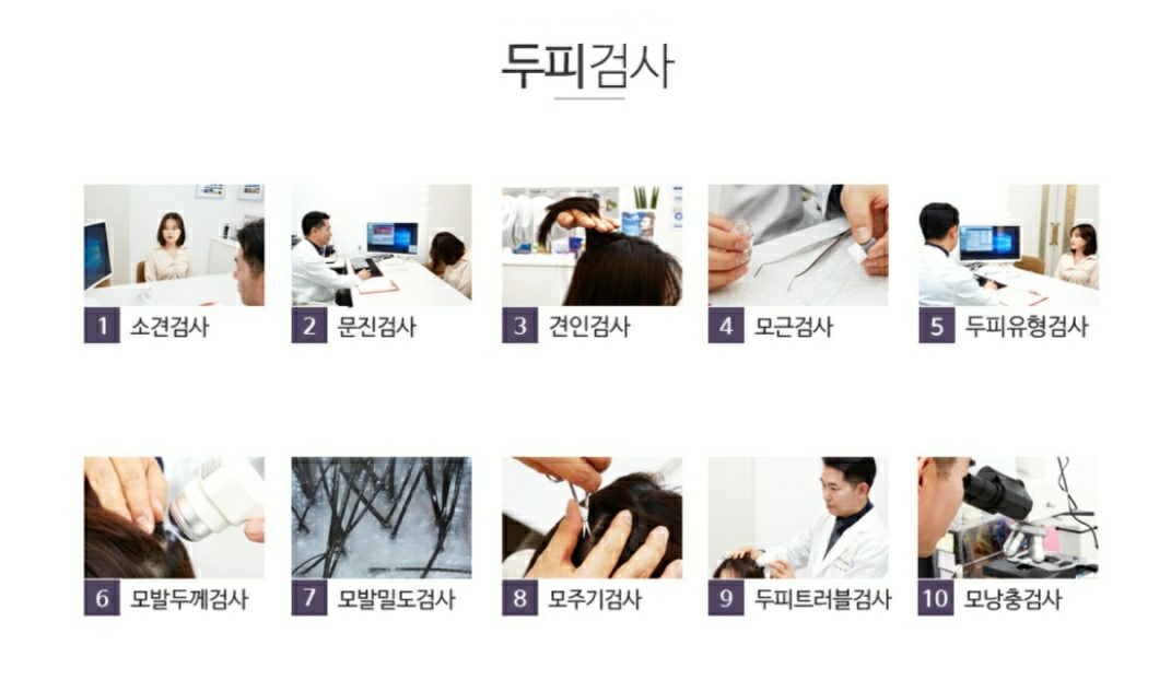아미치0.3 이천점 대표 이미지