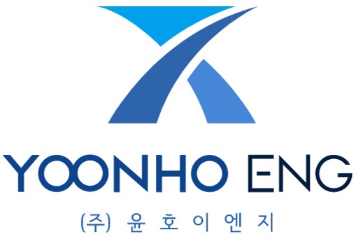윤호이엔지