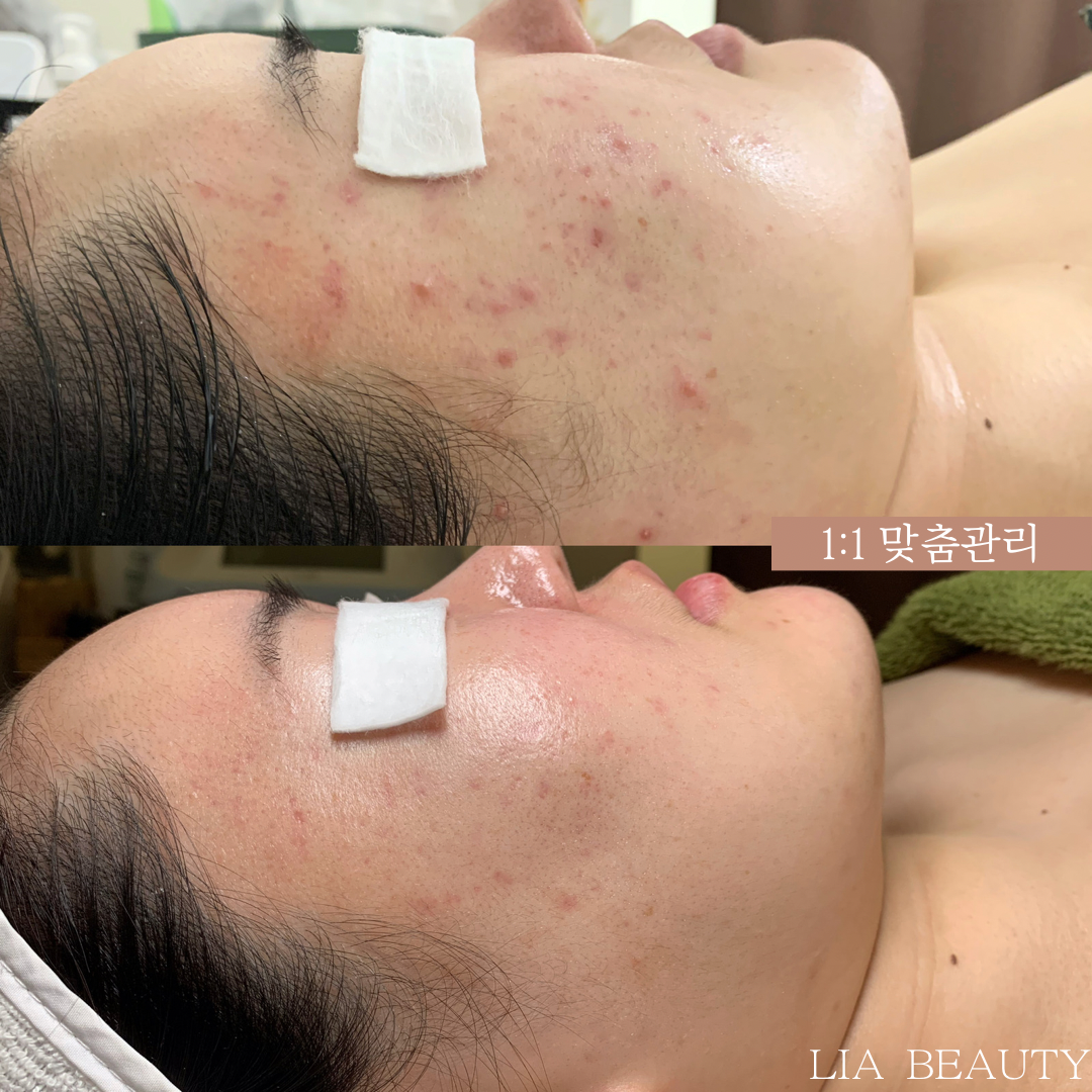 리아뷰티