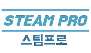 스팀프로 대표 이미지