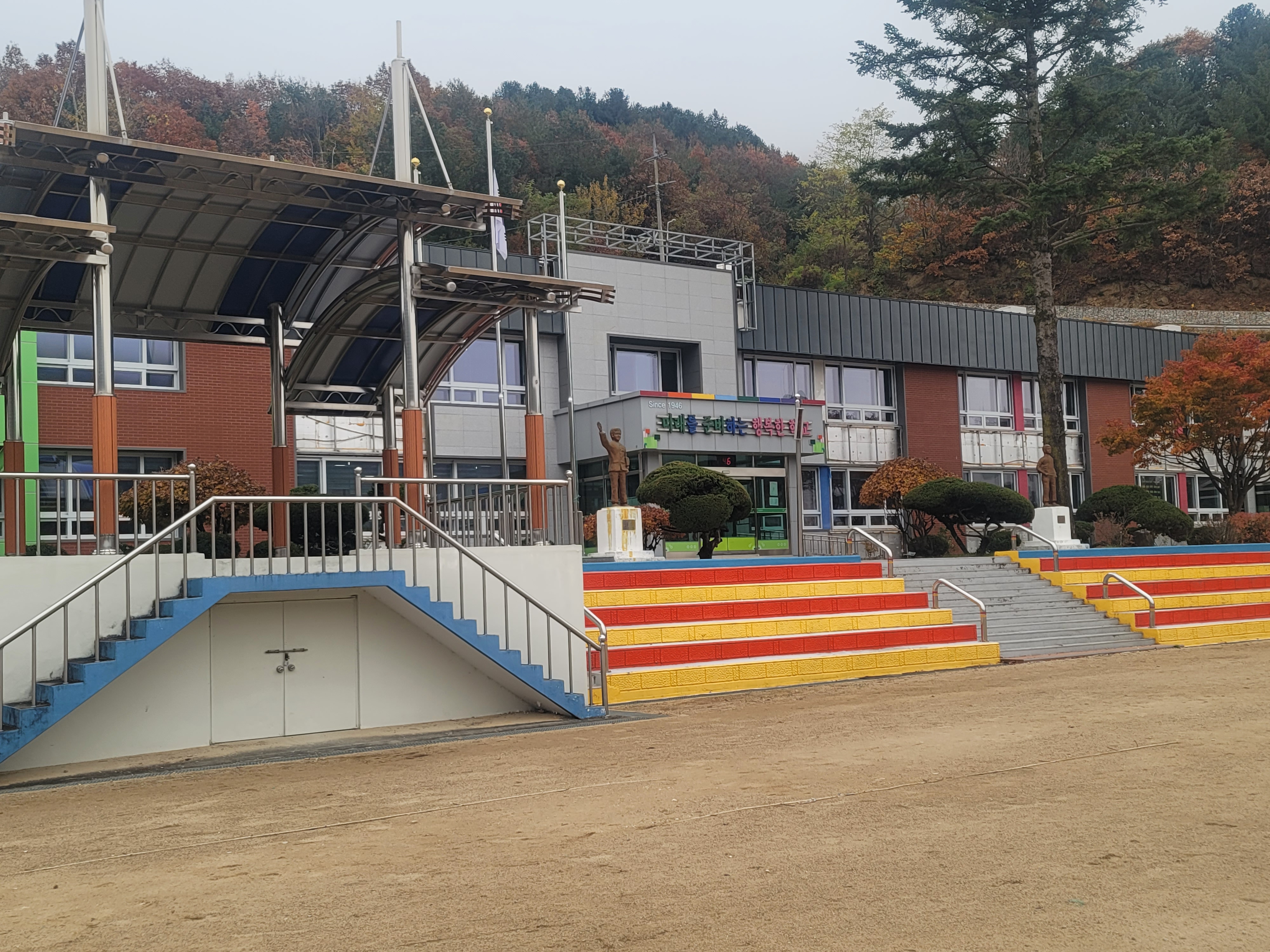 푸름건축