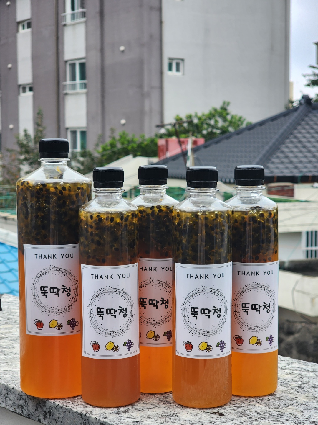 뚝딱청