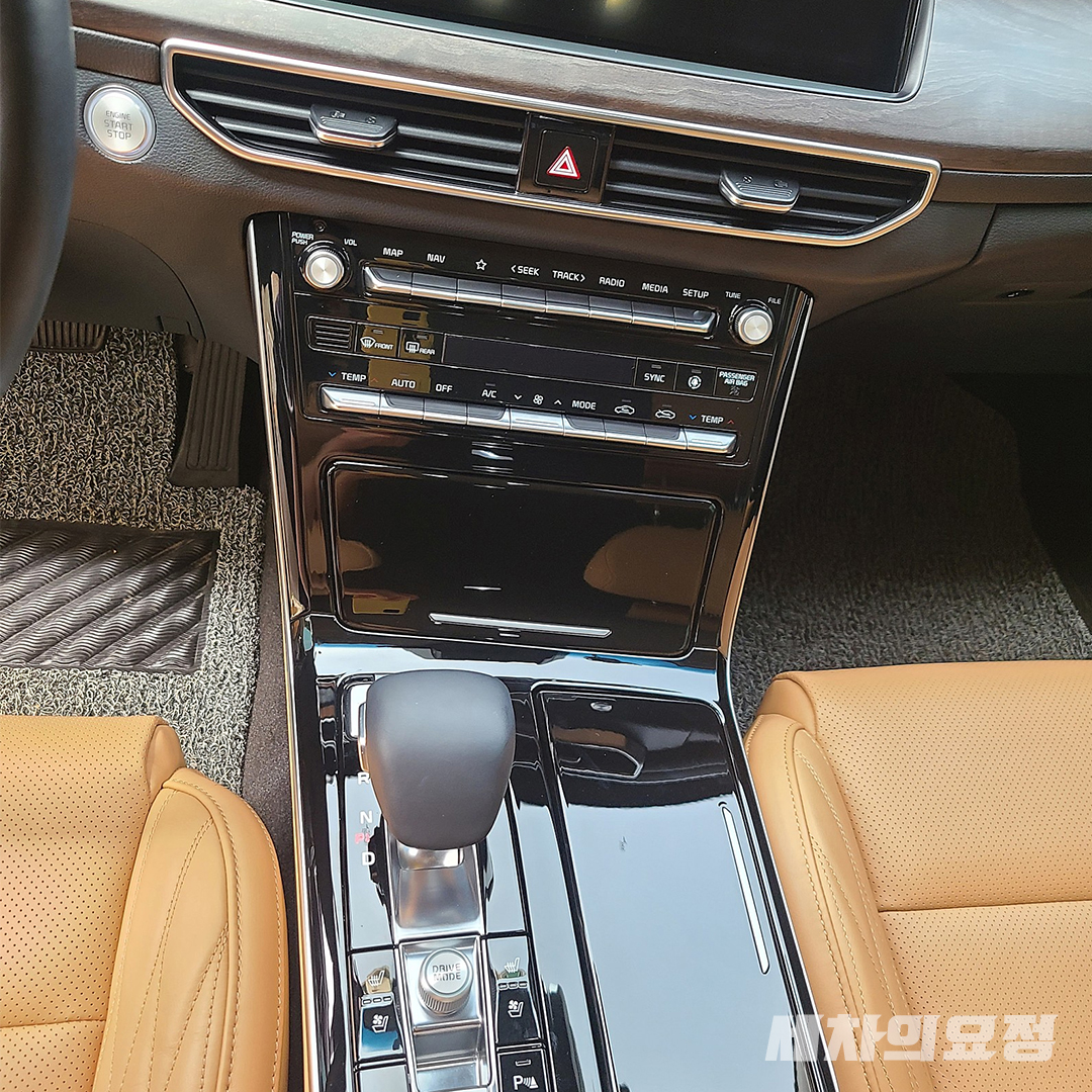 세종대전출장세차 세차의요정 대전세종점