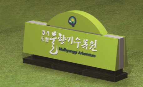와이지애드플러스
