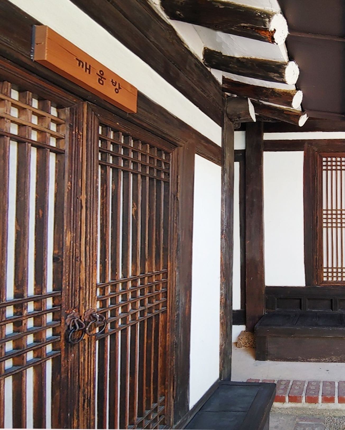 깨봄 대표 이미지